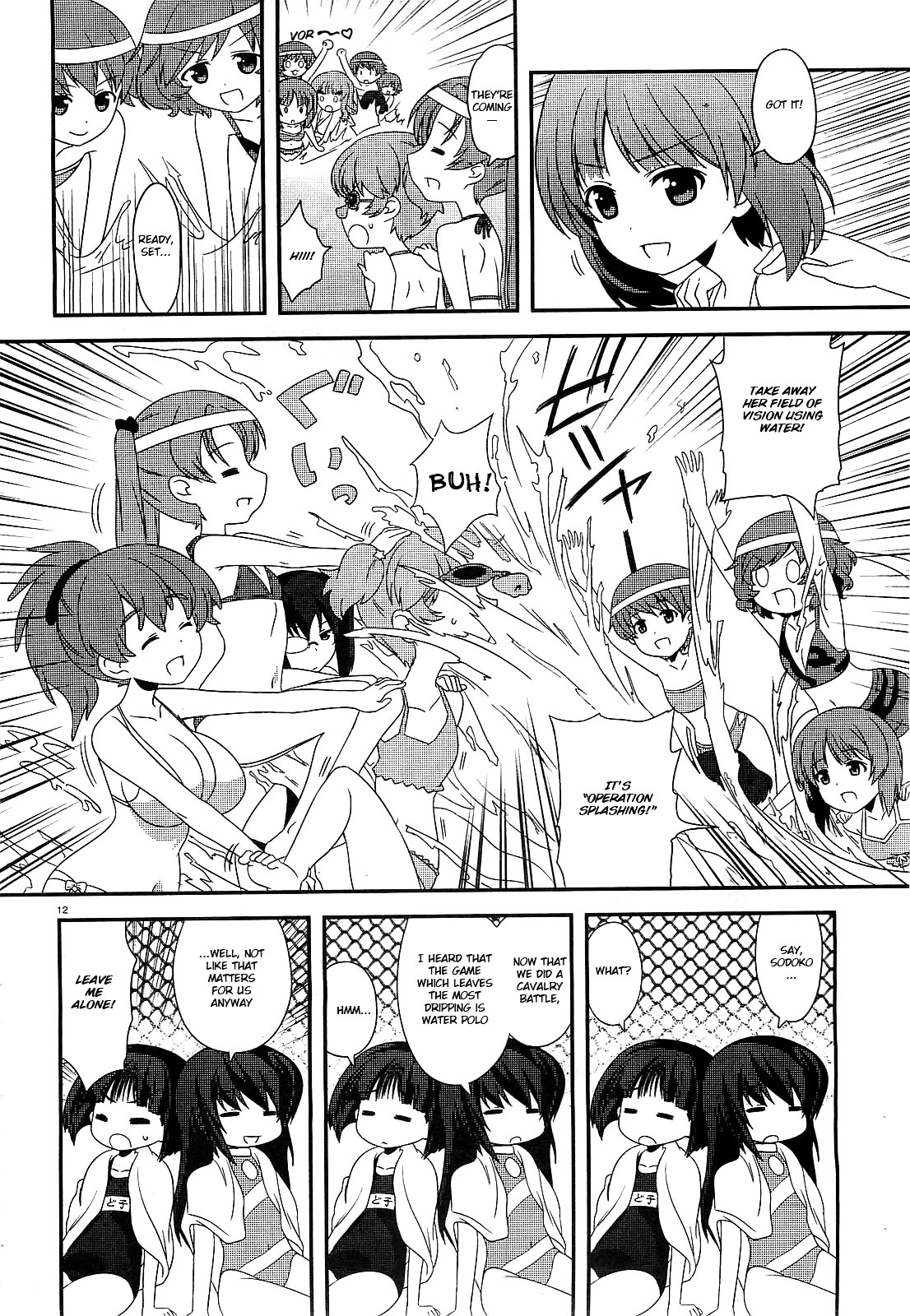 Girls & Panzer - Motto Love Love Sakusen desu! chapter 4 page 12