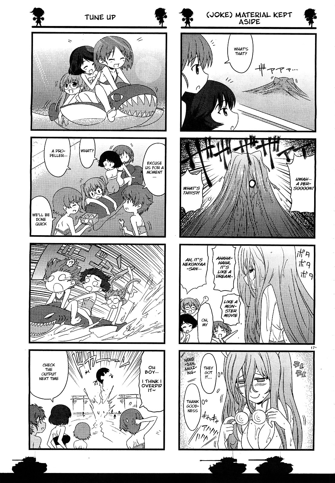 Girls & Panzer - Motto Love Love Sakusen desu! chapter 4 page 17