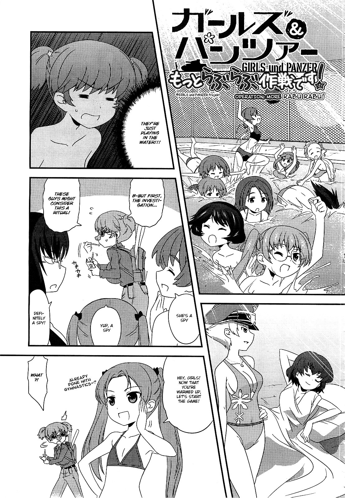 Girls & Panzer - Motto Love Love Sakusen desu! chapter 4 page 3
