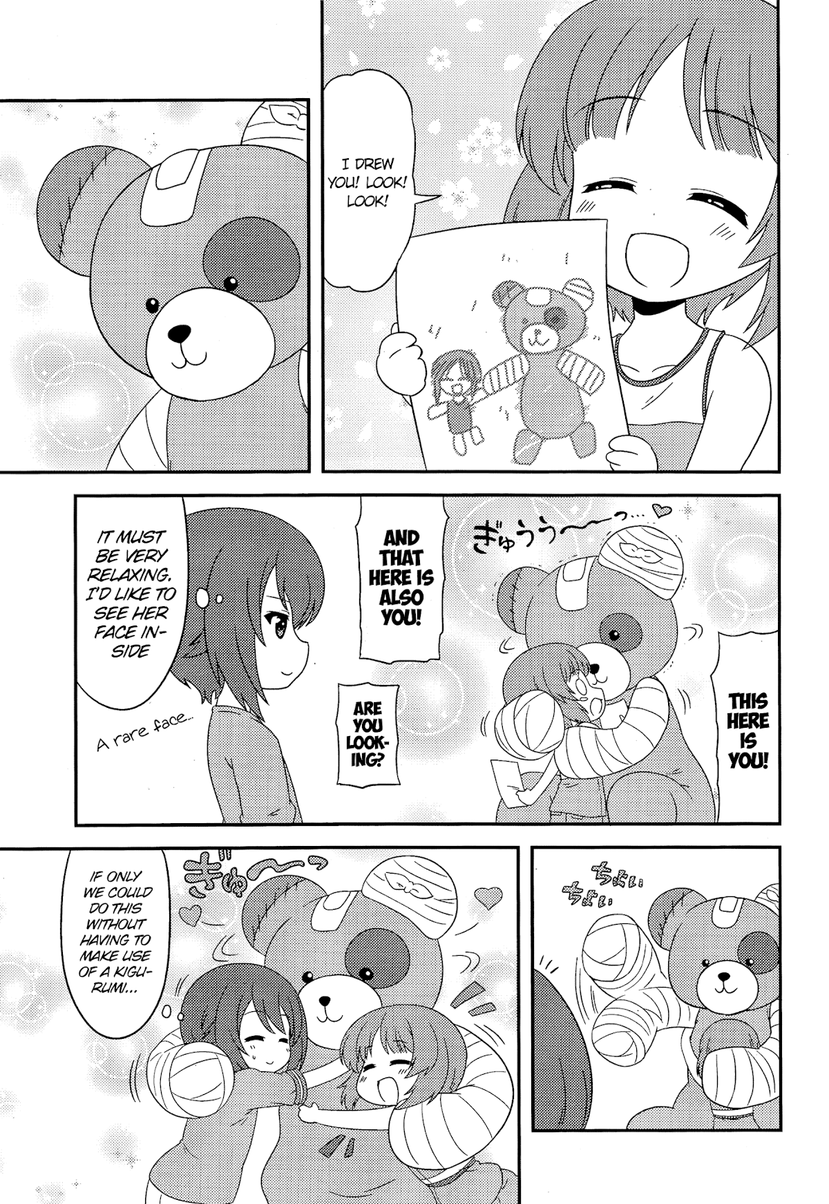 Girls & Panzer - Motto Love Love Sakusen desu! chapter 40 page 5