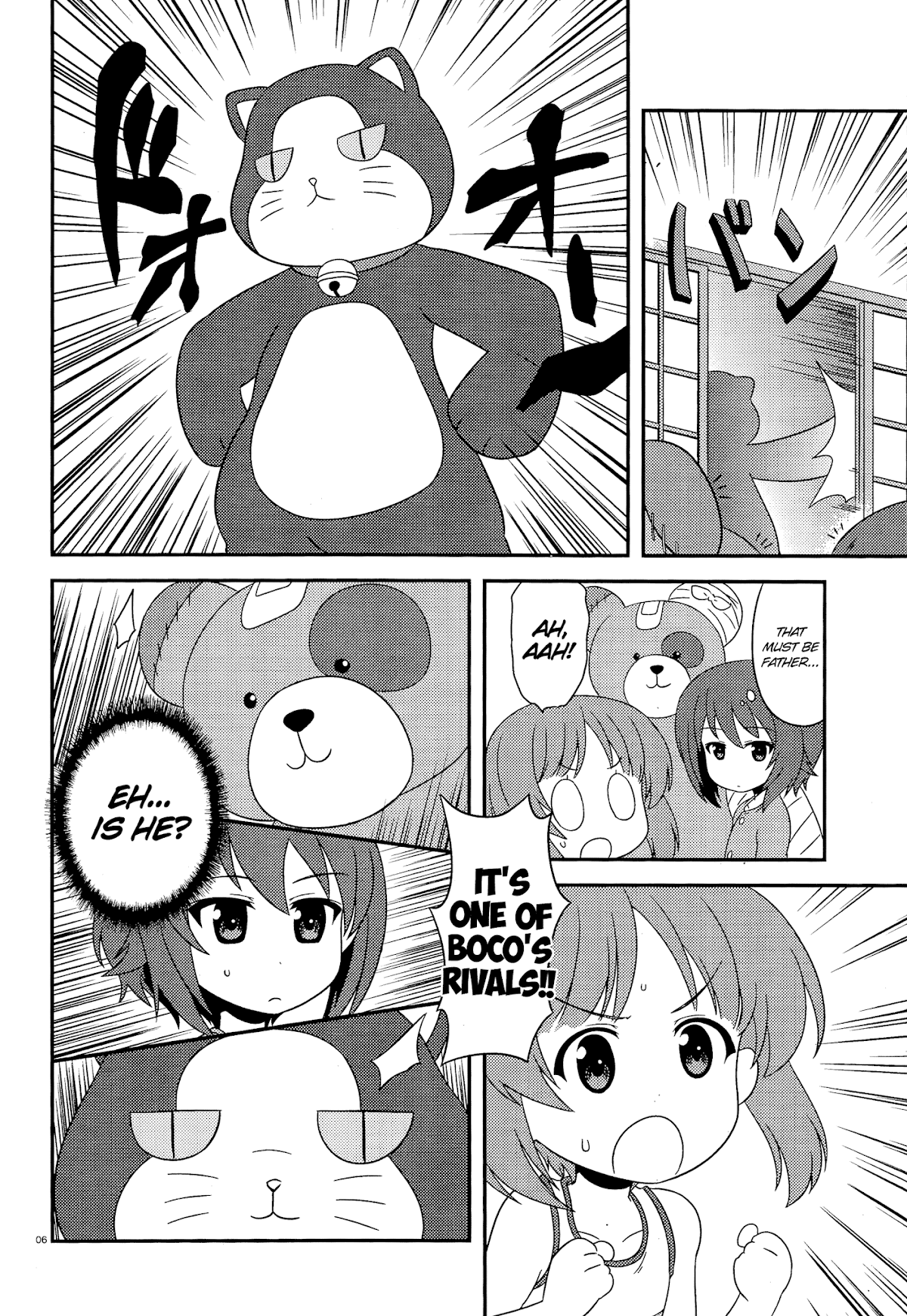 Girls & Panzer - Motto Love Love Sakusen desu! chapter 40 page 6