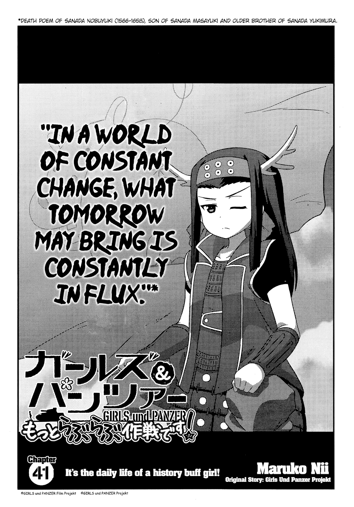 Girls & Panzer - Motto Love Love Sakusen desu! chapter 41 page 2