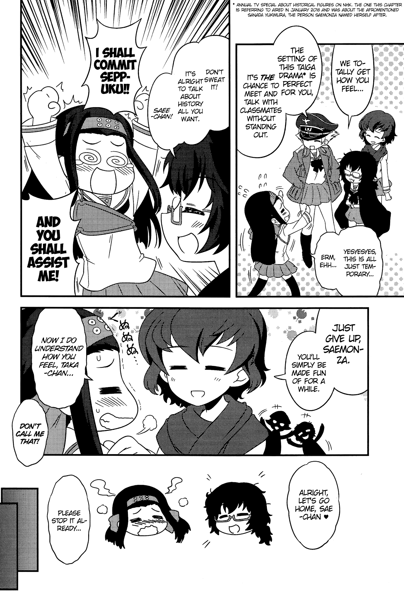 Girls & Panzer - Motto Love Love Sakusen desu! chapter 41 page 4