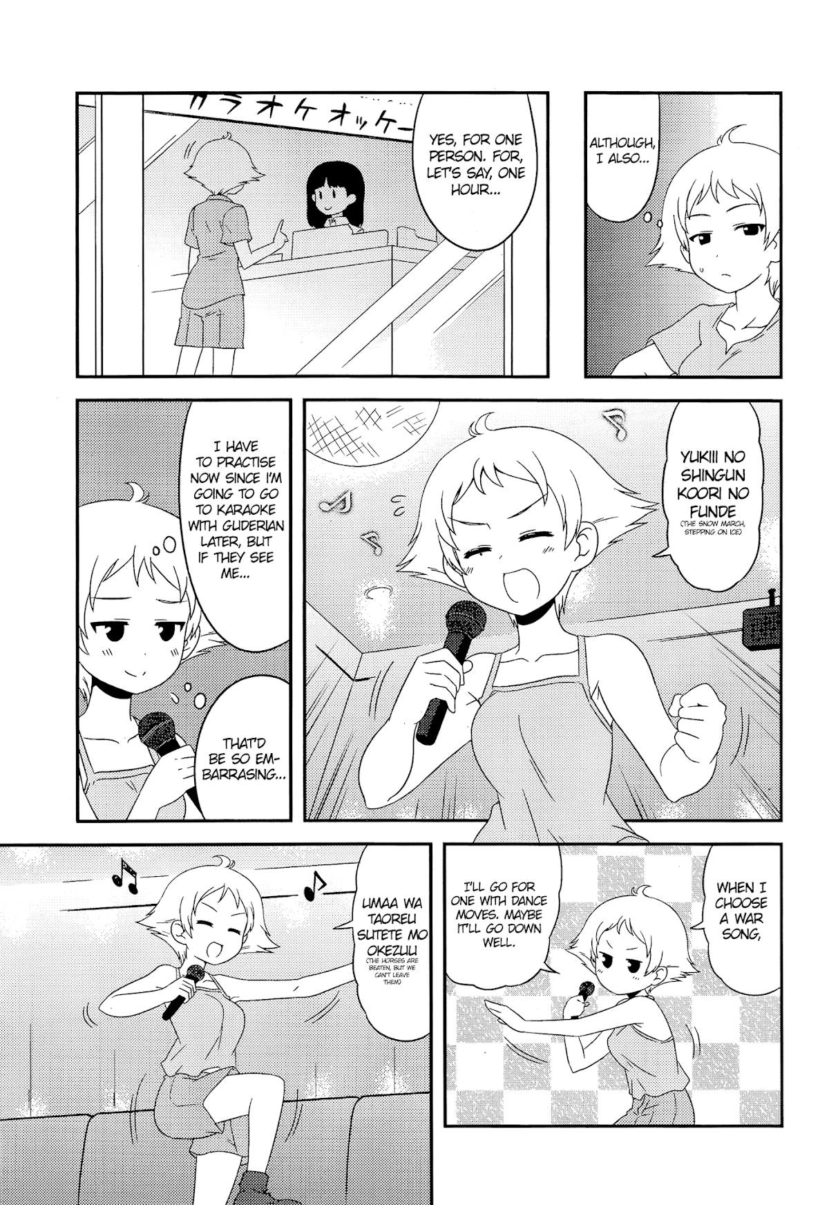 Girls & Panzer - Motto Love Love Sakusen desu! chapter 41 page 7