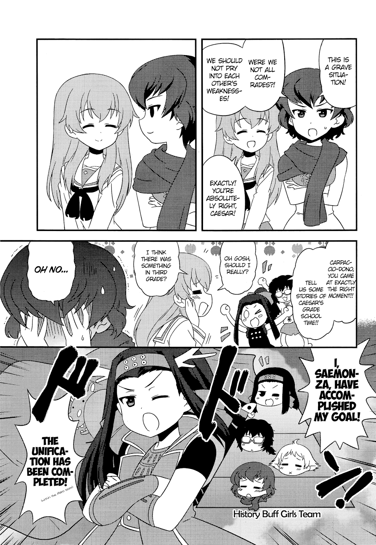 Girls & Panzer - Motto Love Love Sakusen desu! chapter 41 page 9