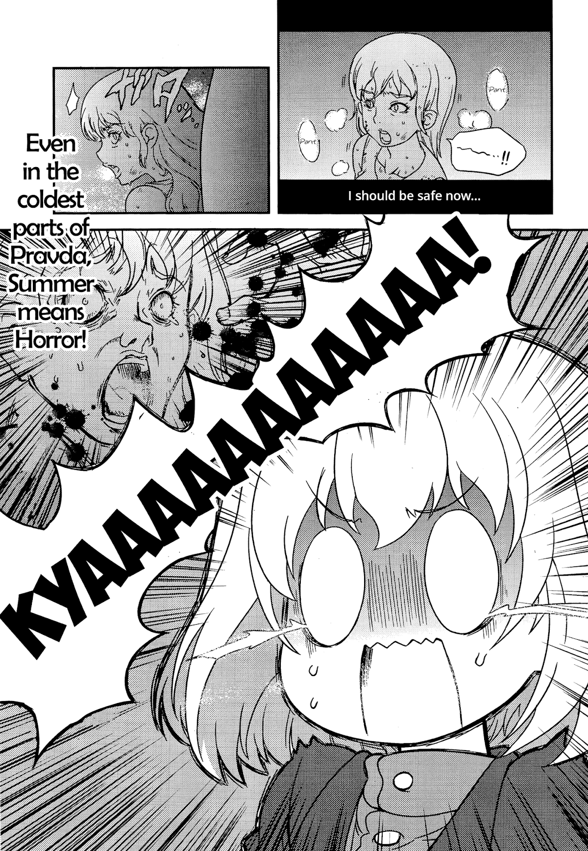 Girls & Panzer - Motto Love Love Sakusen desu! chapter 42 page 1