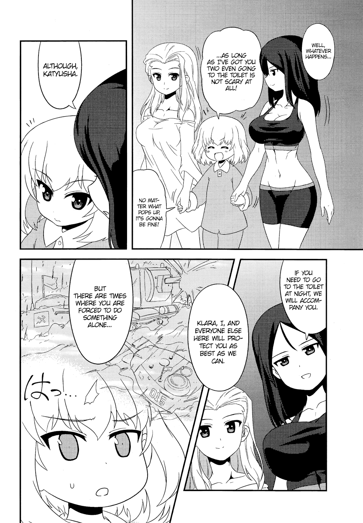 Girls & Panzer - Motto Love Love Sakusen desu! chapter 42 page 12