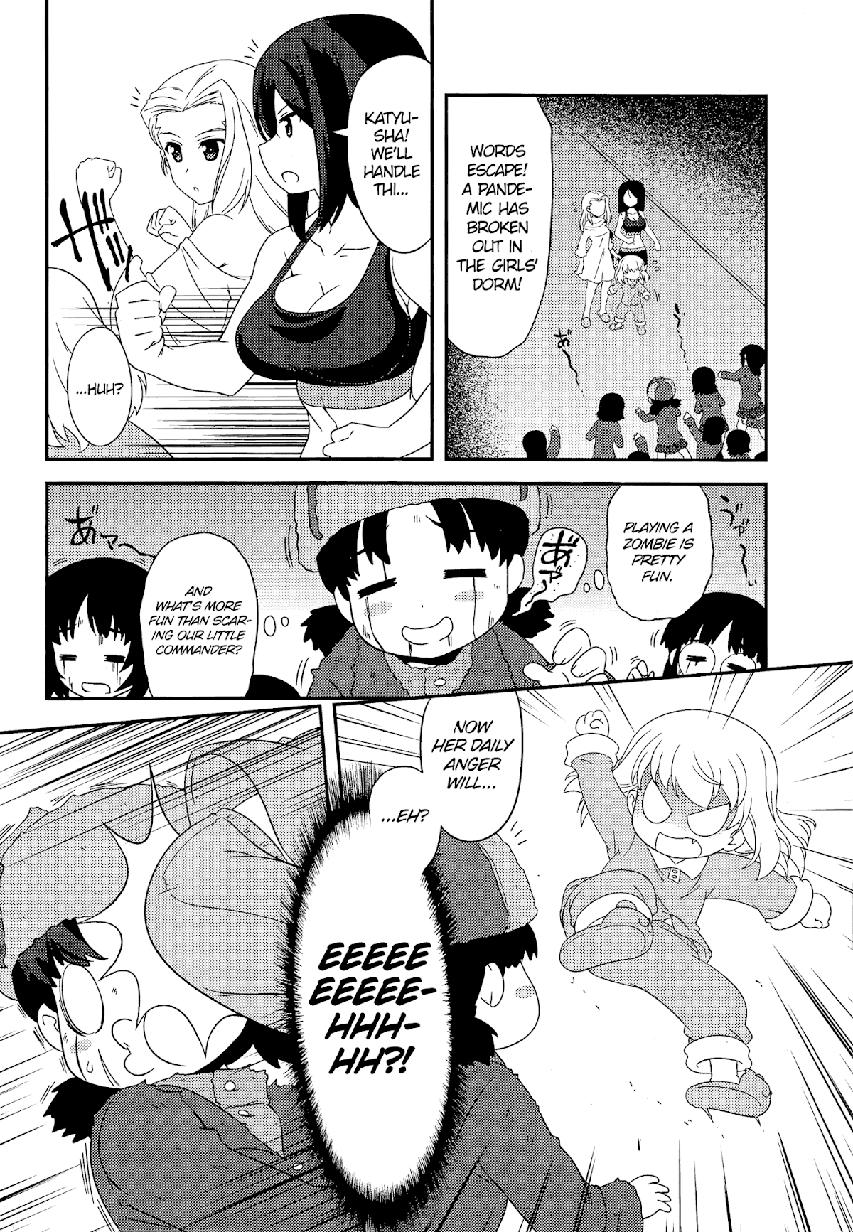 Girls & Panzer - Motto Love Love Sakusen desu! chapter 42 page 14