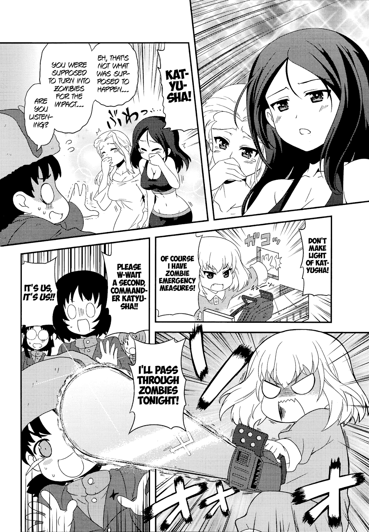 Girls & Panzer - Motto Love Love Sakusen desu! chapter 42 page 16