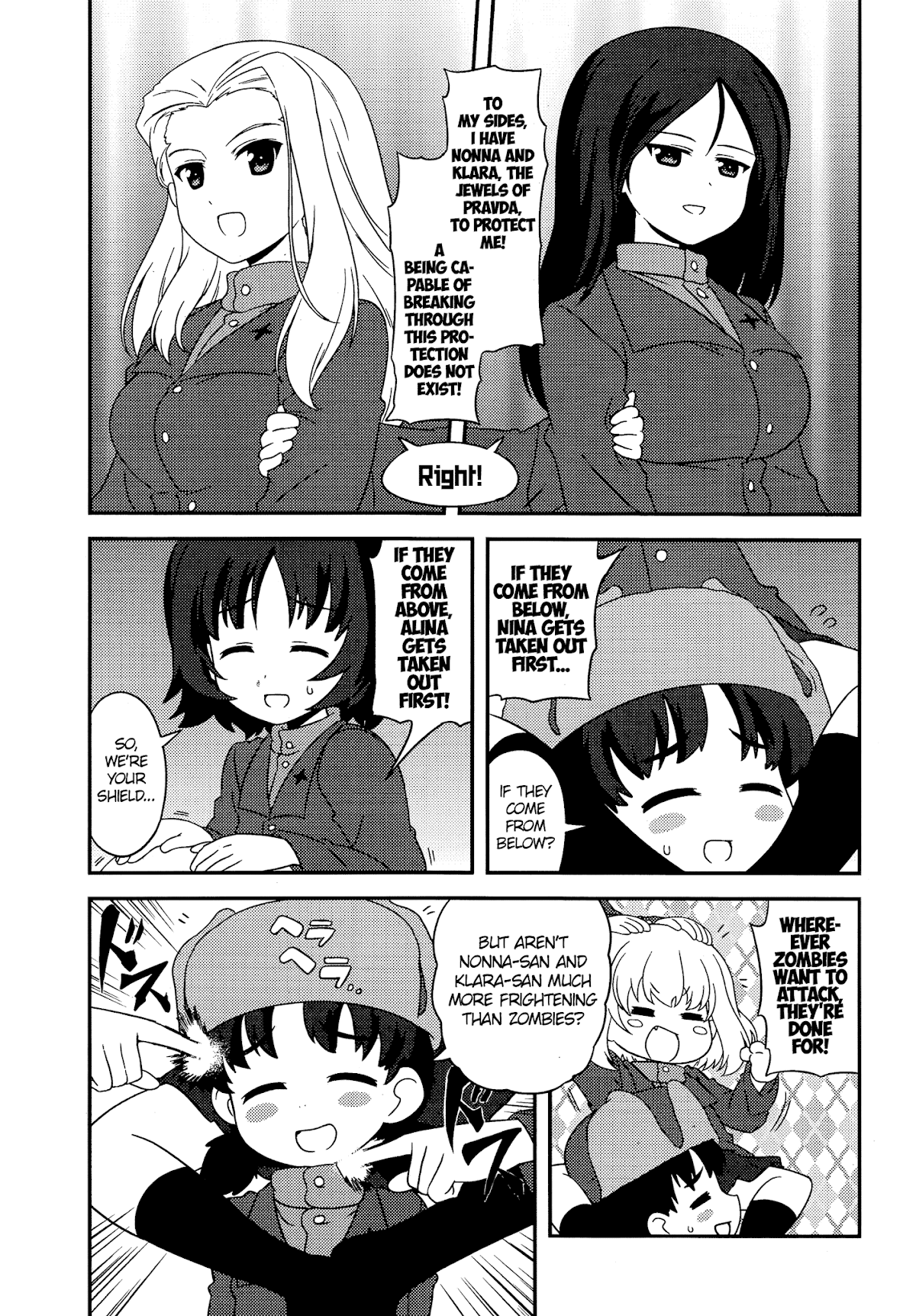 Girls & Panzer - Motto Love Love Sakusen desu! chapter 42 page 3