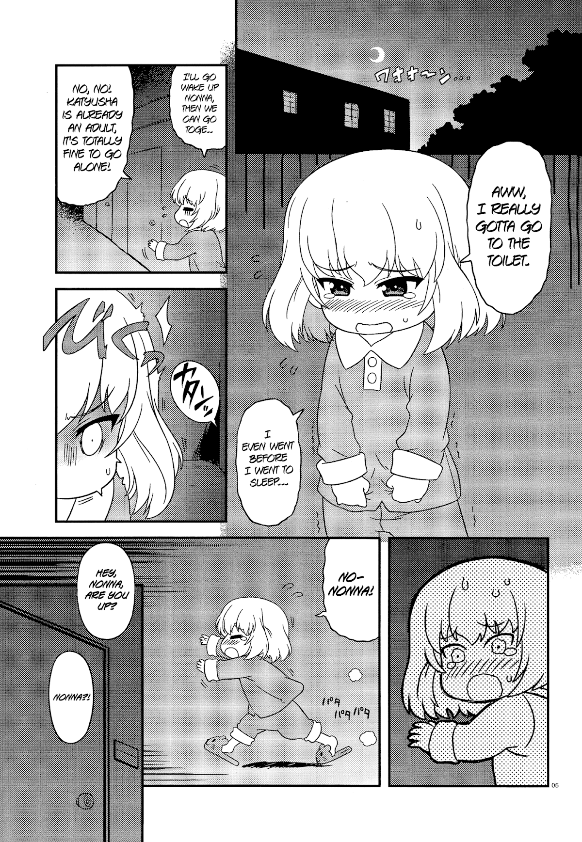 Girls & Panzer - Motto Love Love Sakusen desu! chapter 42 page 5