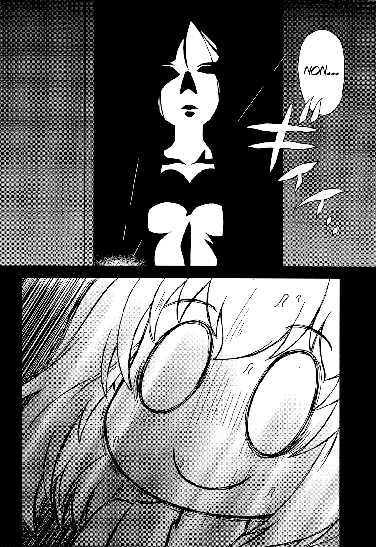 Girls & Panzer - Motto Love Love Sakusen desu! chapter 42 page 6