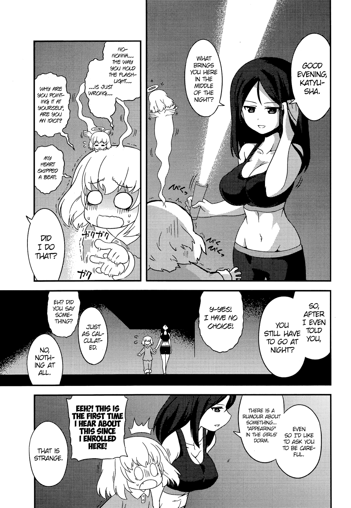 Girls & Panzer - Motto Love Love Sakusen desu! chapter 42 page 7