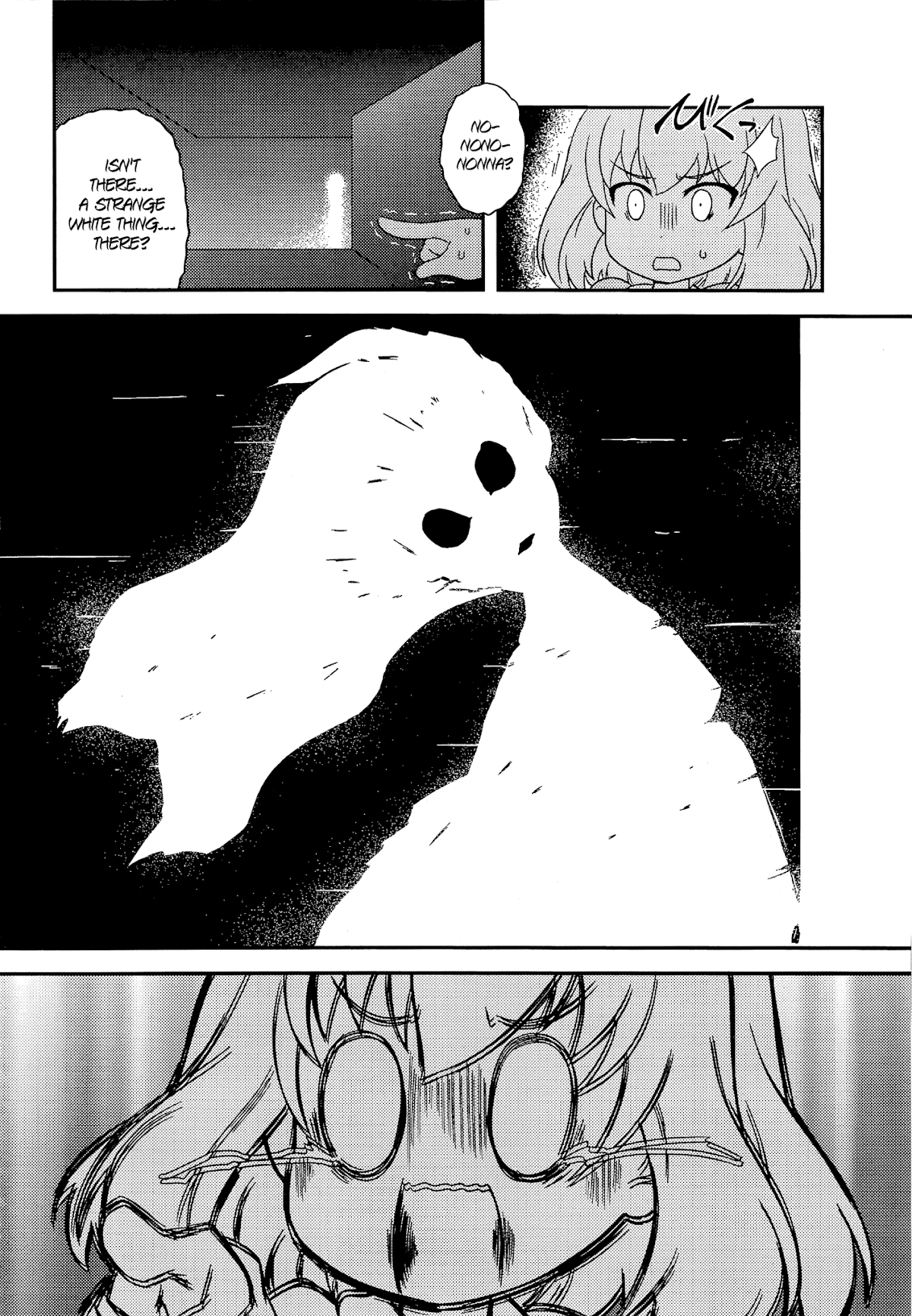 Girls & Panzer - Motto Love Love Sakusen desu! chapter 42 page 8