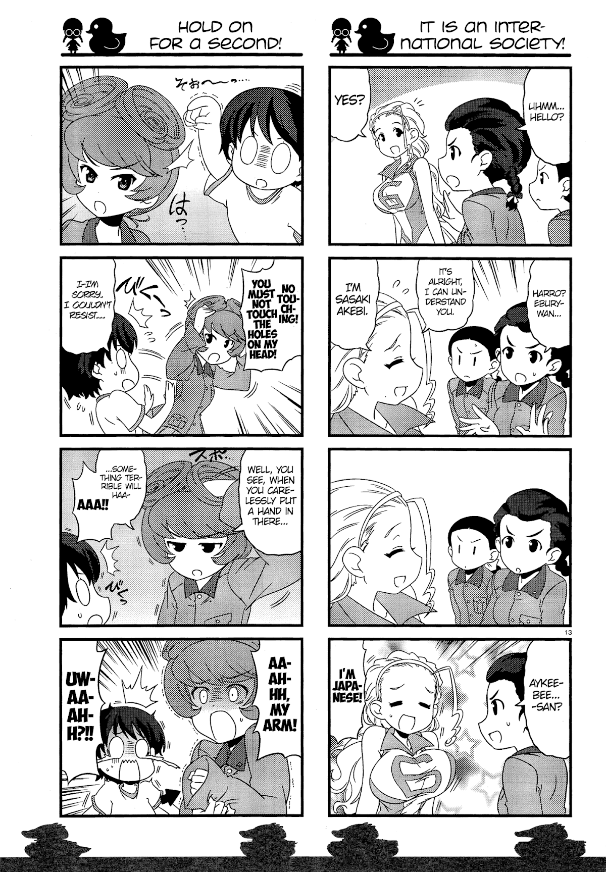 Girls & Panzer - Motto Love Love Sakusen desu! chapter 43 page 13