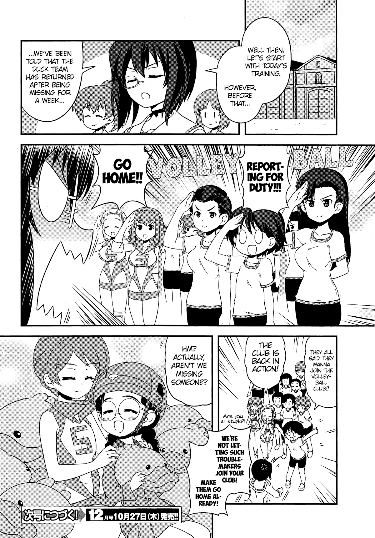 Girls & Panzer - Motto Love Love Sakusen desu! chapter 43 page 14