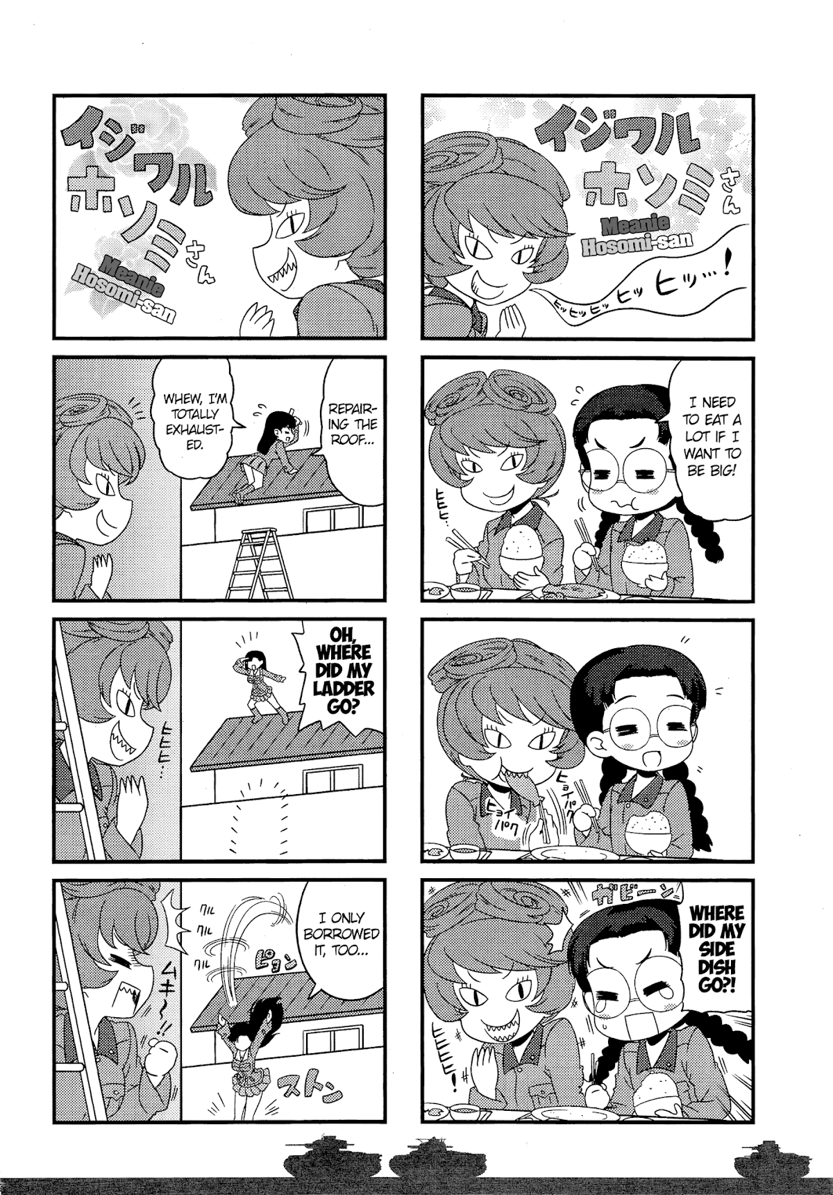 Girls & Panzer - Motto Love Love Sakusen desu! chapter 43 page 2