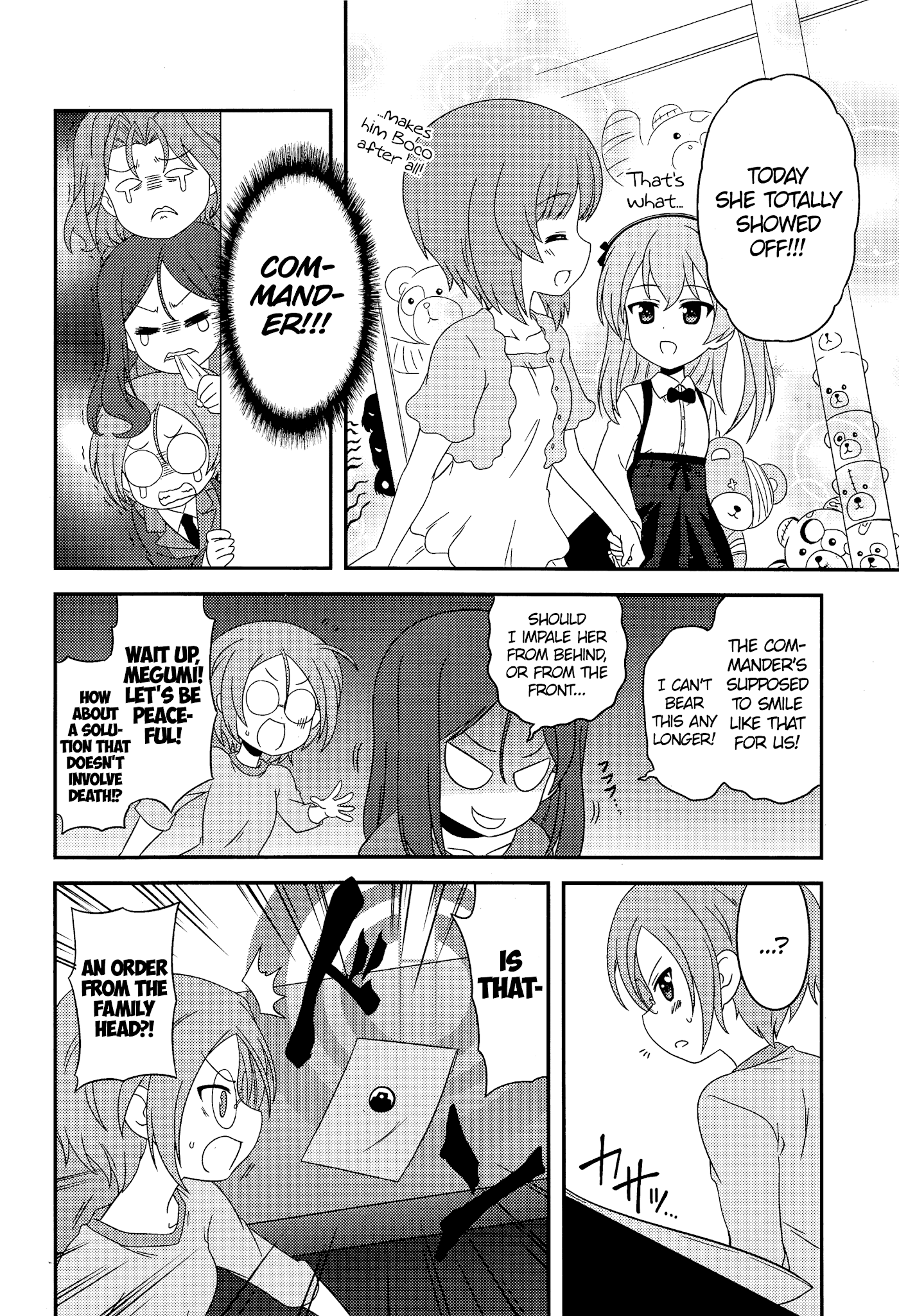 Girls & Panzer - Motto Love Love Sakusen desu! chapter 45 page 11