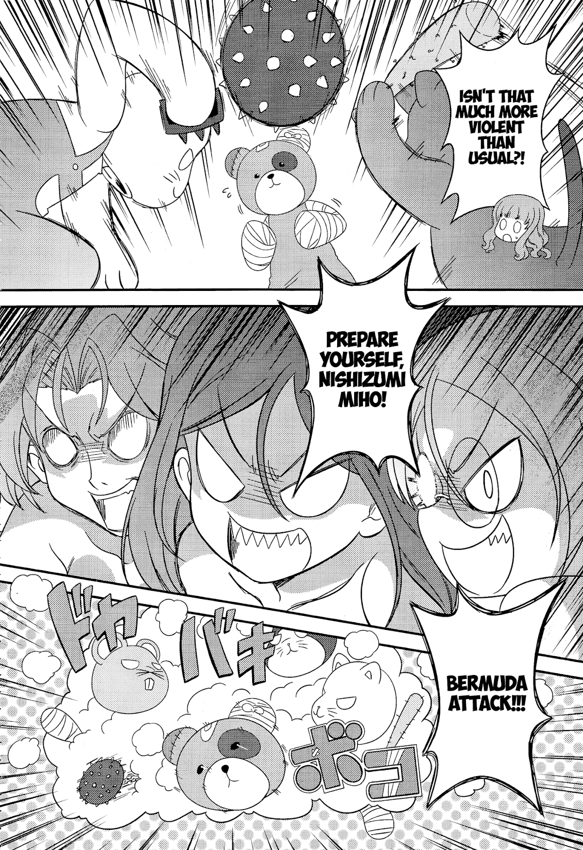 Girls & Panzer - Motto Love Love Sakusen desu! chapter 45 page 15