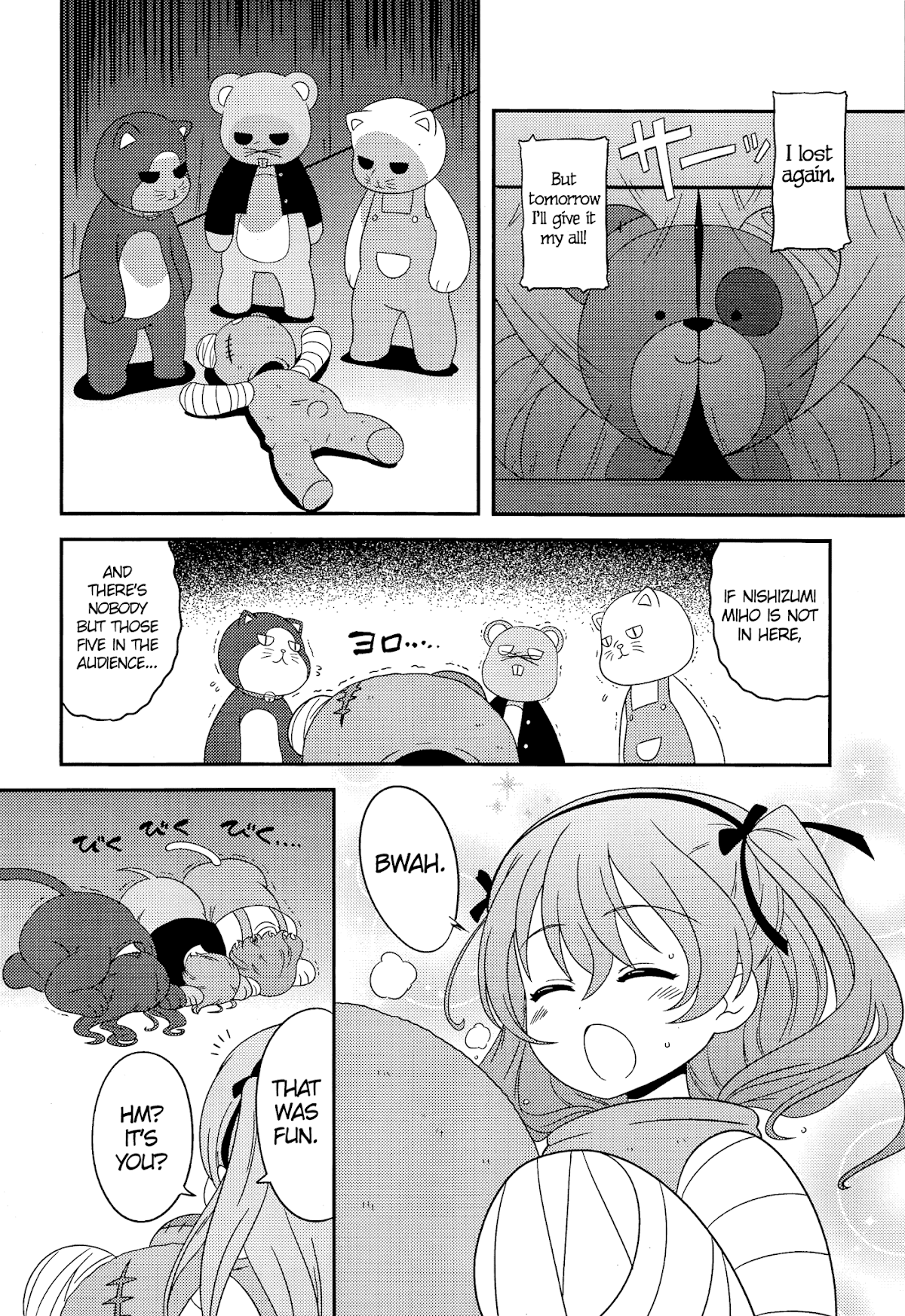 Girls & Panzer - Motto Love Love Sakusen desu! chapter 45 page 17