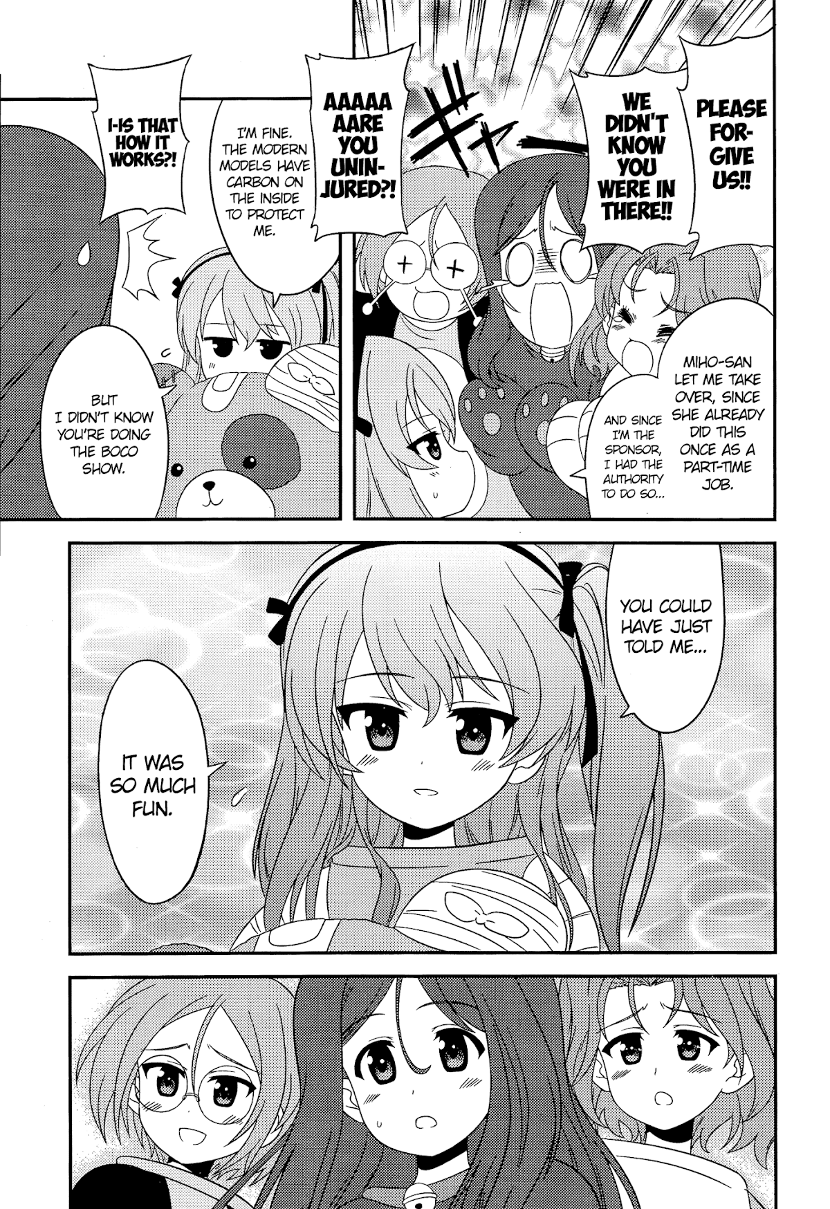 Girls & Panzer - Motto Love Love Sakusen desu! chapter 45 page 18