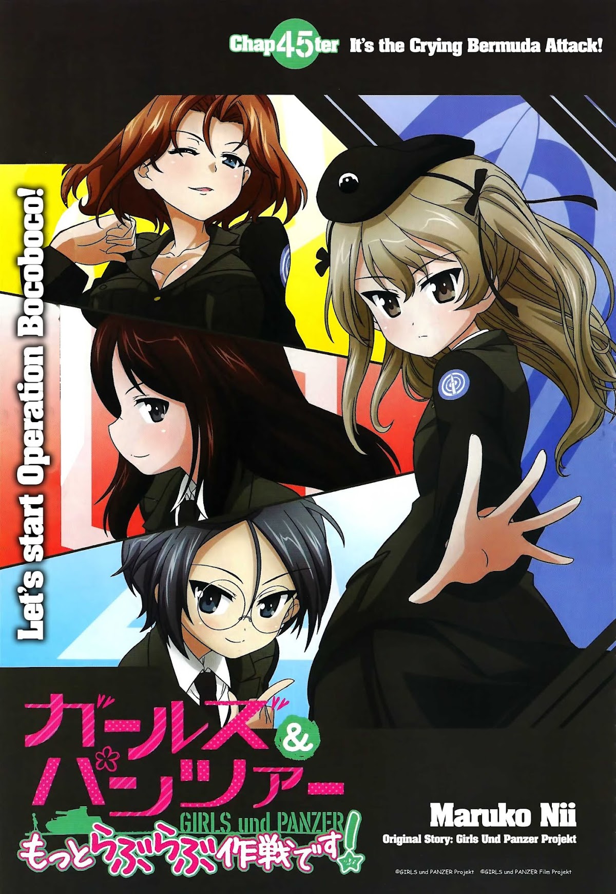 Girls & Panzer - Motto Love Love Sakusen desu! chapter 45 page 3