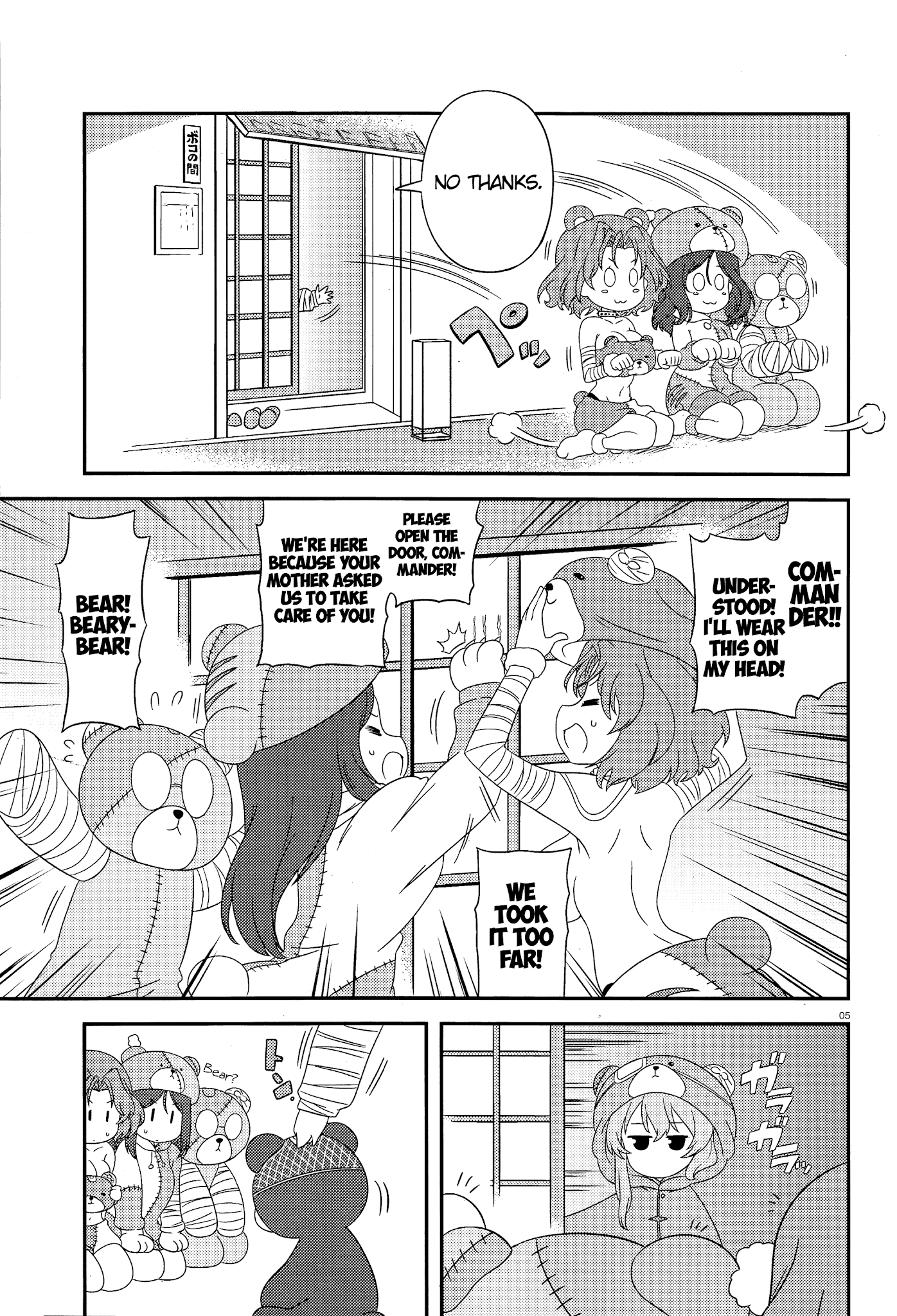 Girls & Panzer - Motto Love Love Sakusen desu! chapter 45 page 4