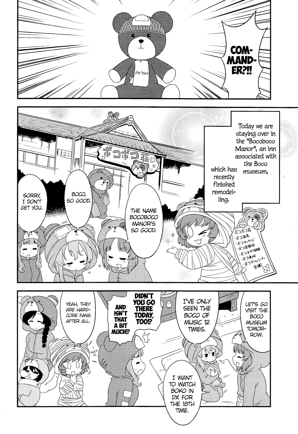 Girls & Panzer - Motto Love Love Sakusen desu! chapter 45 page 5