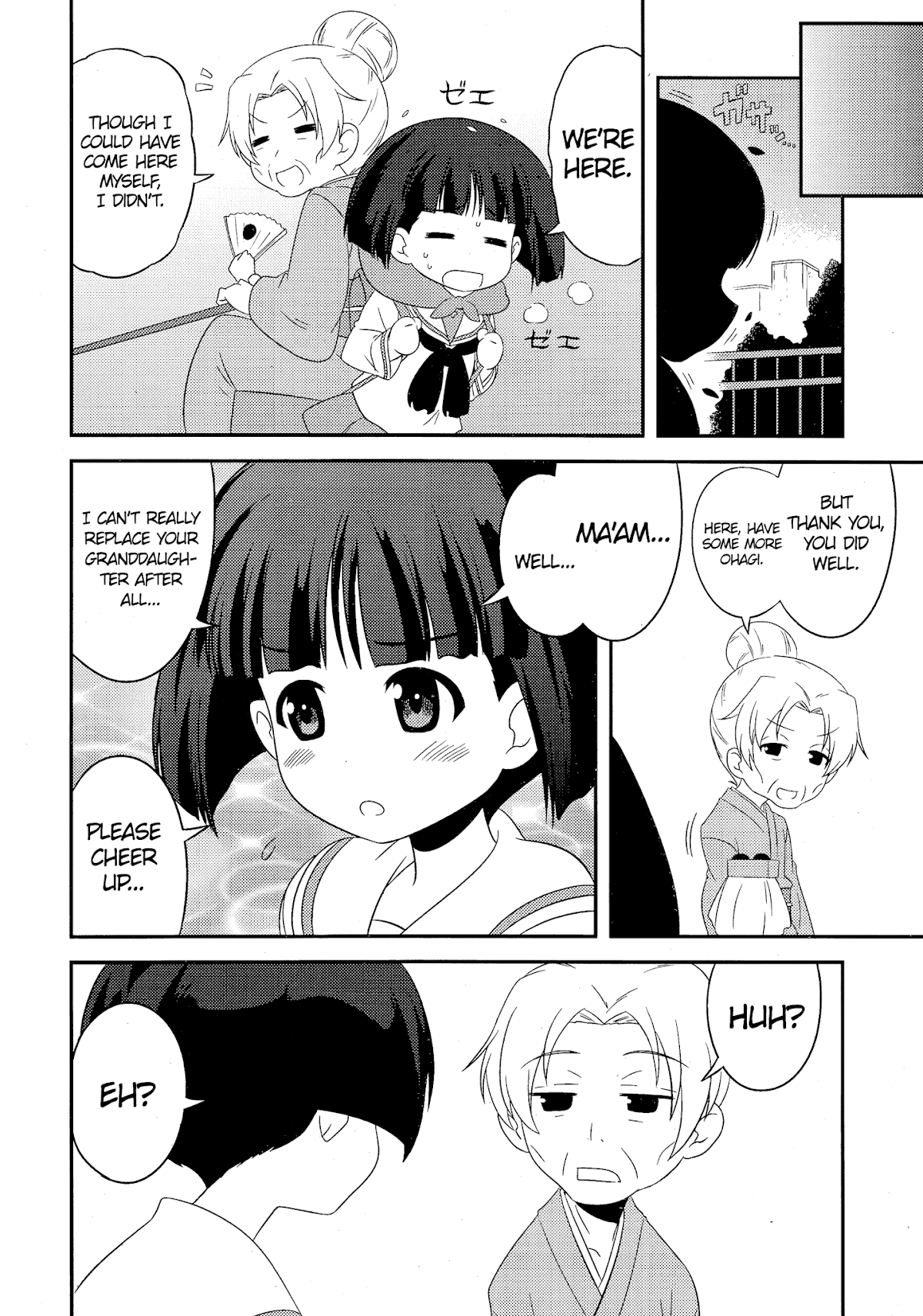 Girls & Panzer - Motto Love Love Sakusen desu! chapter 47 page 14