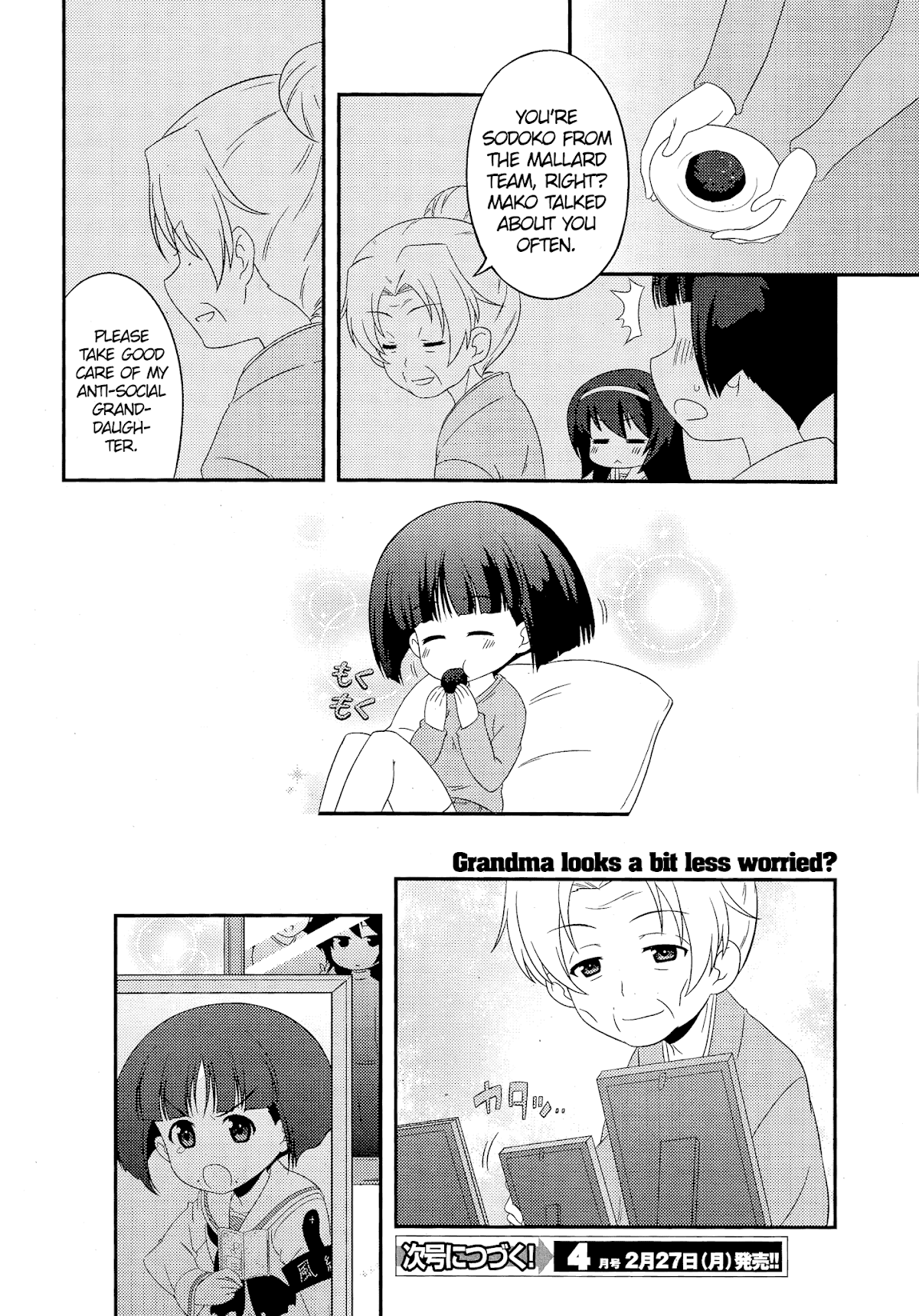 Girls & Panzer - Motto Love Love Sakusen desu! chapter 47 page 16