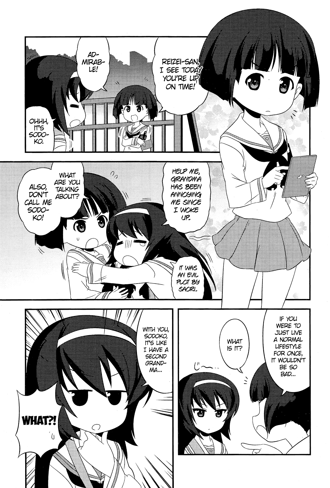 Girls & Panzer - Motto Love Love Sakusen desu! chapter 47 page 3