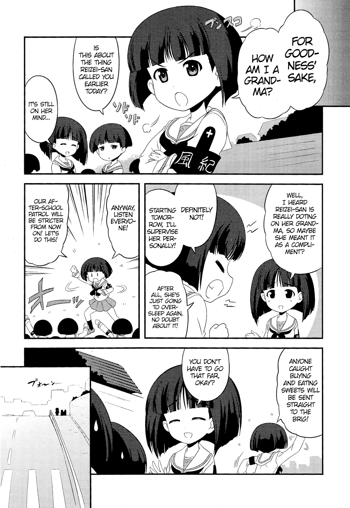 Girls & Panzer - Motto Love Love Sakusen desu! chapter 47 page 4