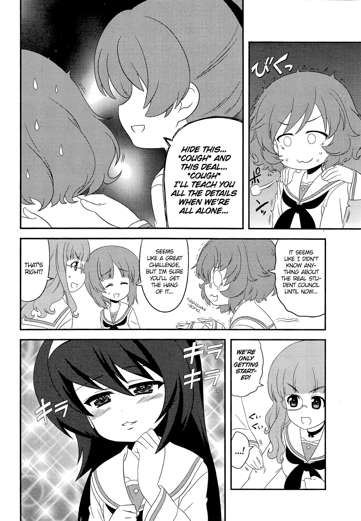 Girls & Panzer - Motto Love Love Sakusen desu! chapter 48 page 6