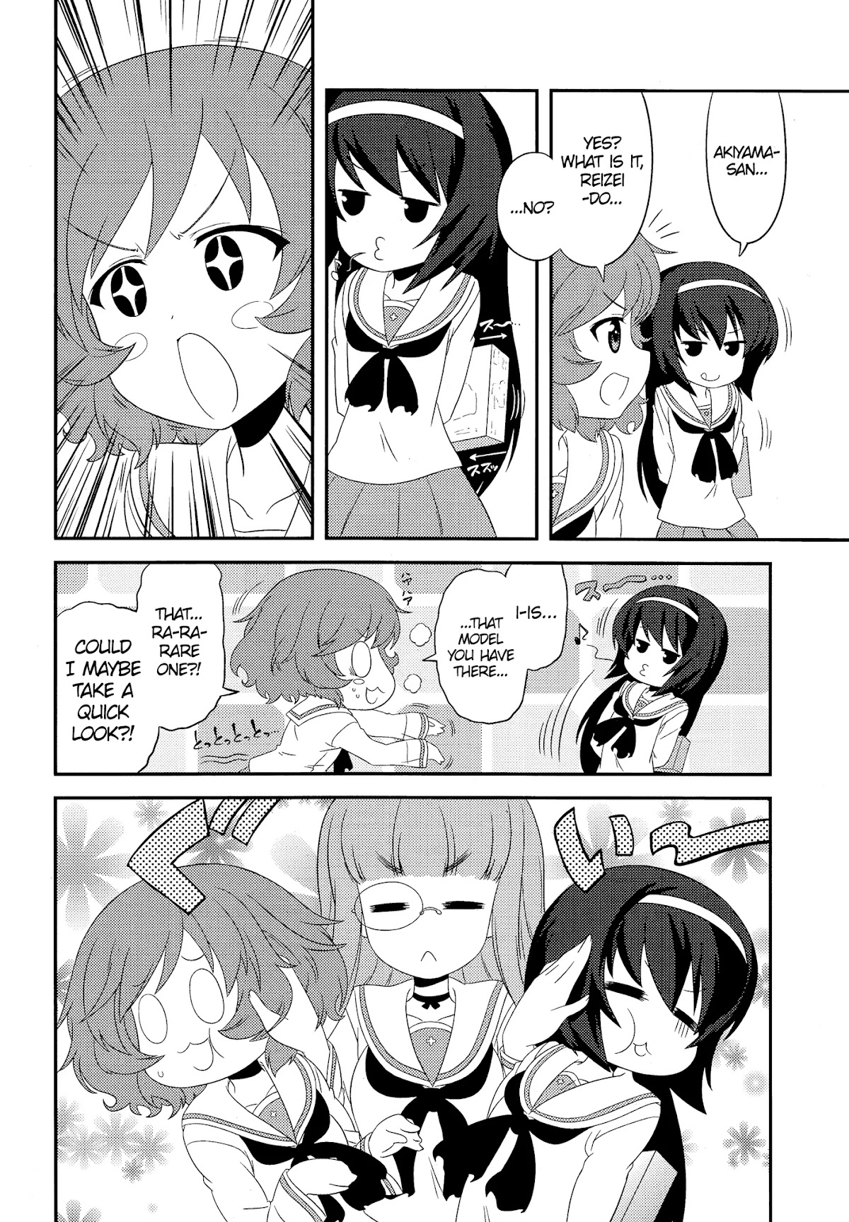 Girls & Panzer - Motto Love Love Sakusen desu! chapter 48 page 8