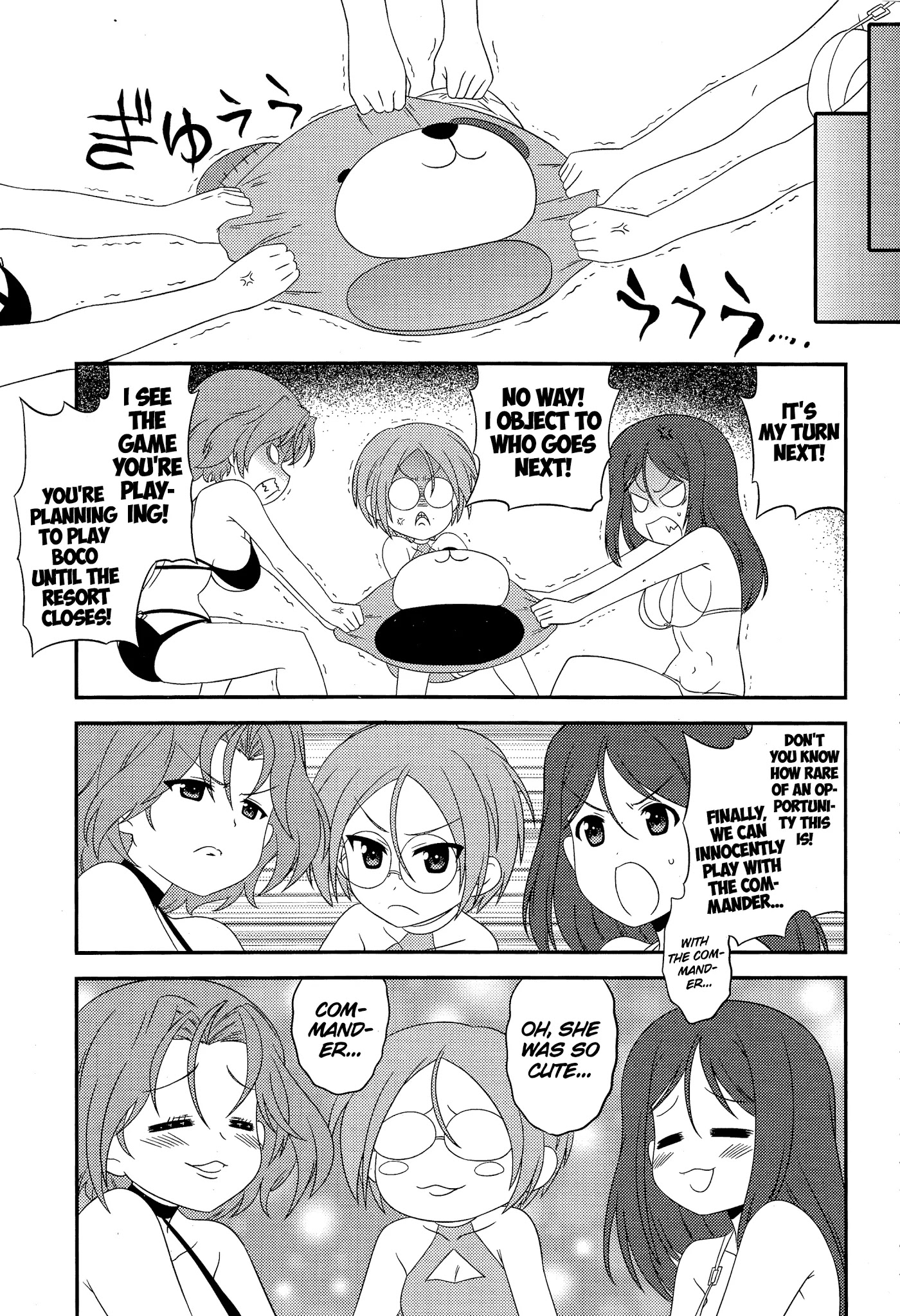 Girls & Panzer - Motto Love Love Sakusen desu! chapter 49 page 11