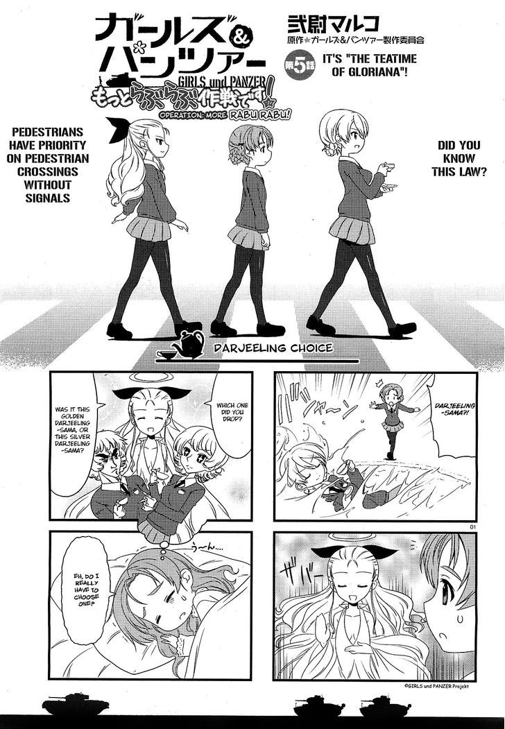 Girls & Panzer - Motto Love Love Sakusen desu! chapter 5 page 1