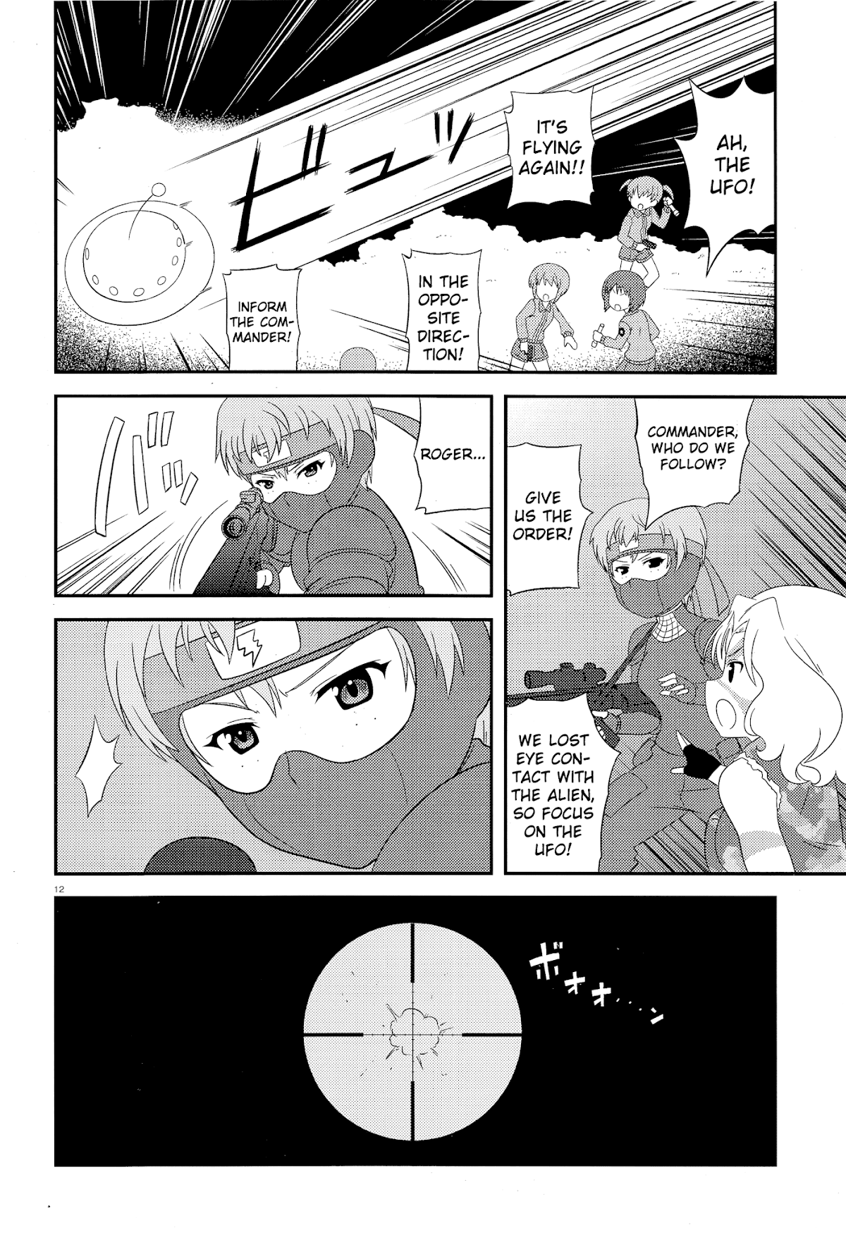 Girls & Panzer - Motto Love Love Sakusen desu! chapter 51 page 12