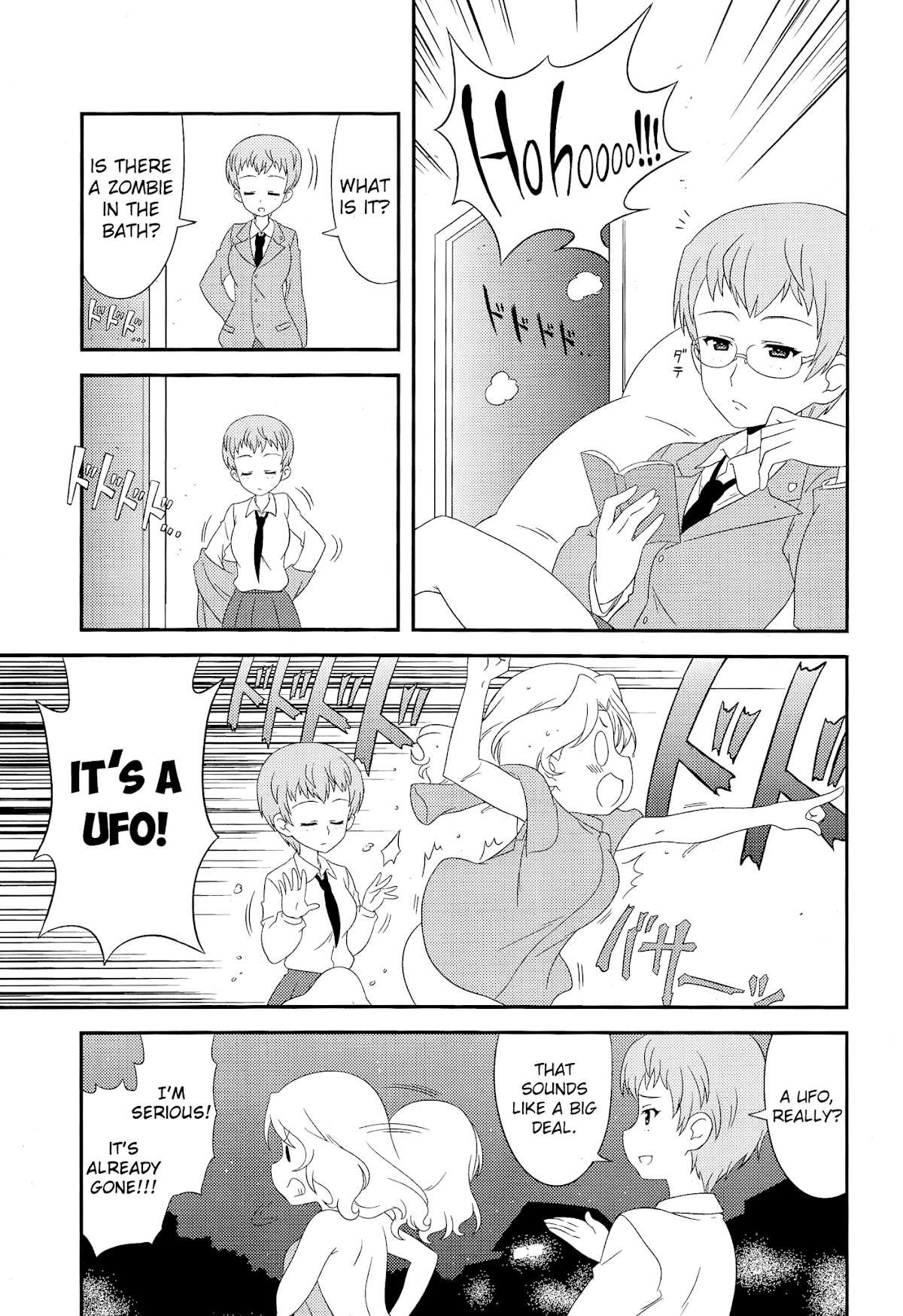 Girls & Panzer - Motto Love Love Sakusen desu! chapter 51 page 3