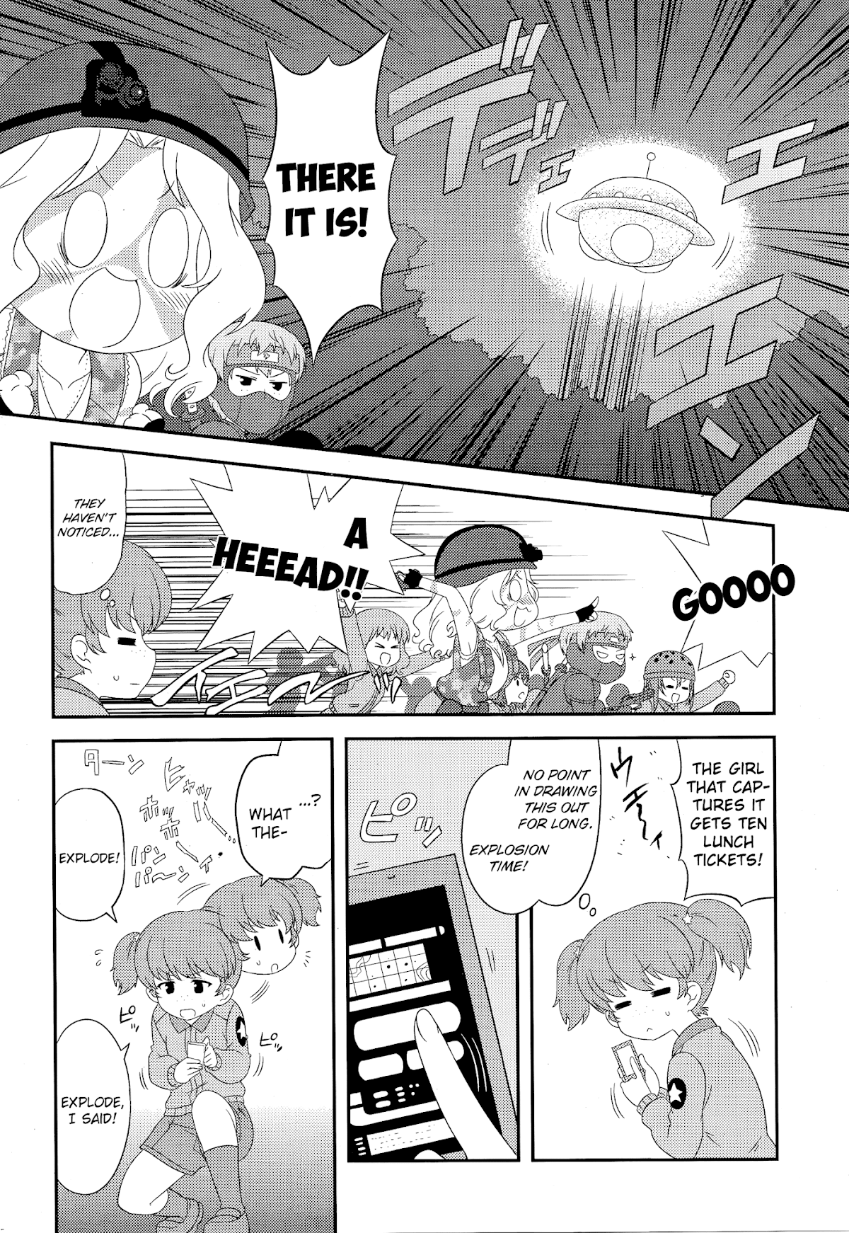 Girls & Panzer - Motto Love Love Sakusen desu! chapter 51 page 8