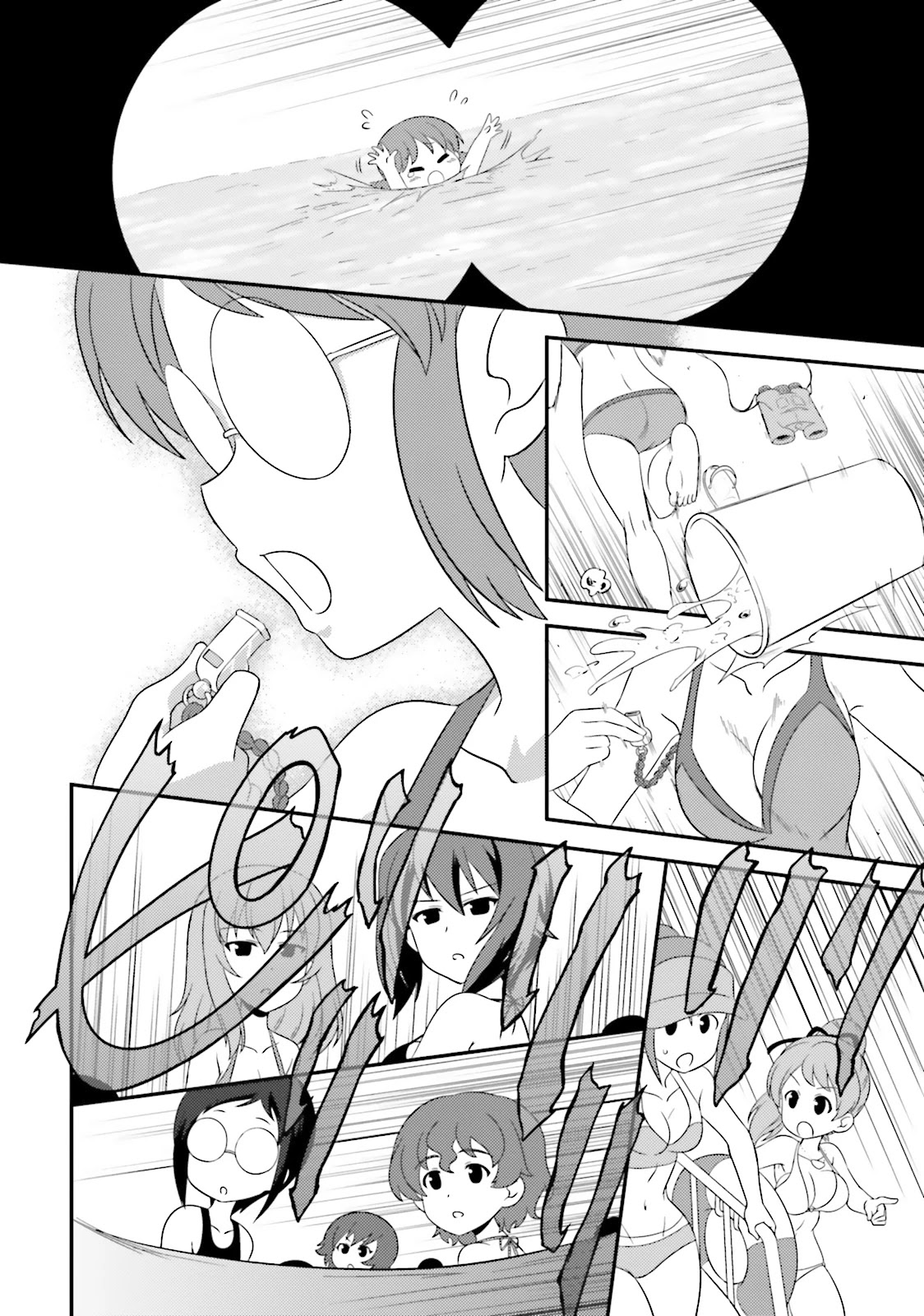 Girls & Panzer - Motto Love Love Sakusen desu! chapter 55 page 14