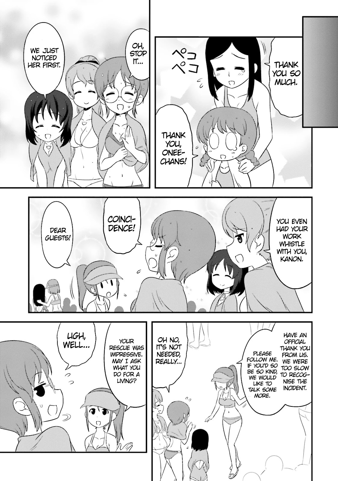 Girls & Panzer - Motto Love Love Sakusen desu! chapter 55 page 15