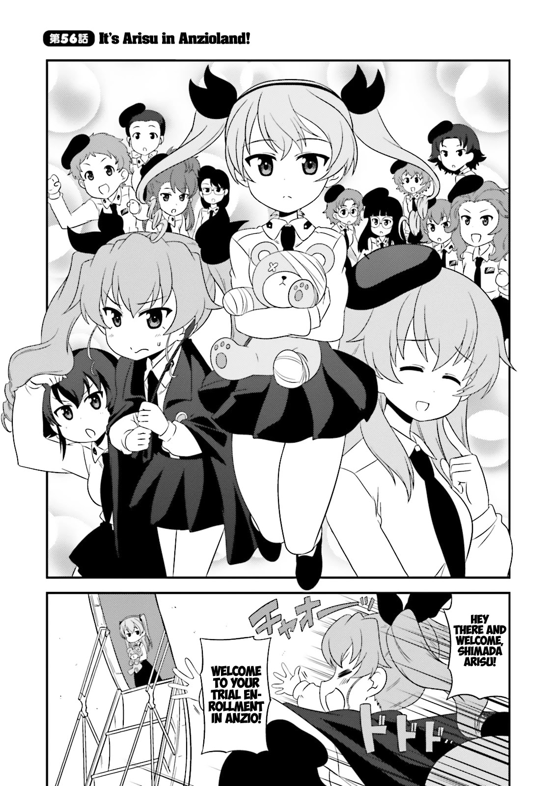Girls & Panzer - Motto Love Love Sakusen desu! chapter 56 page 3