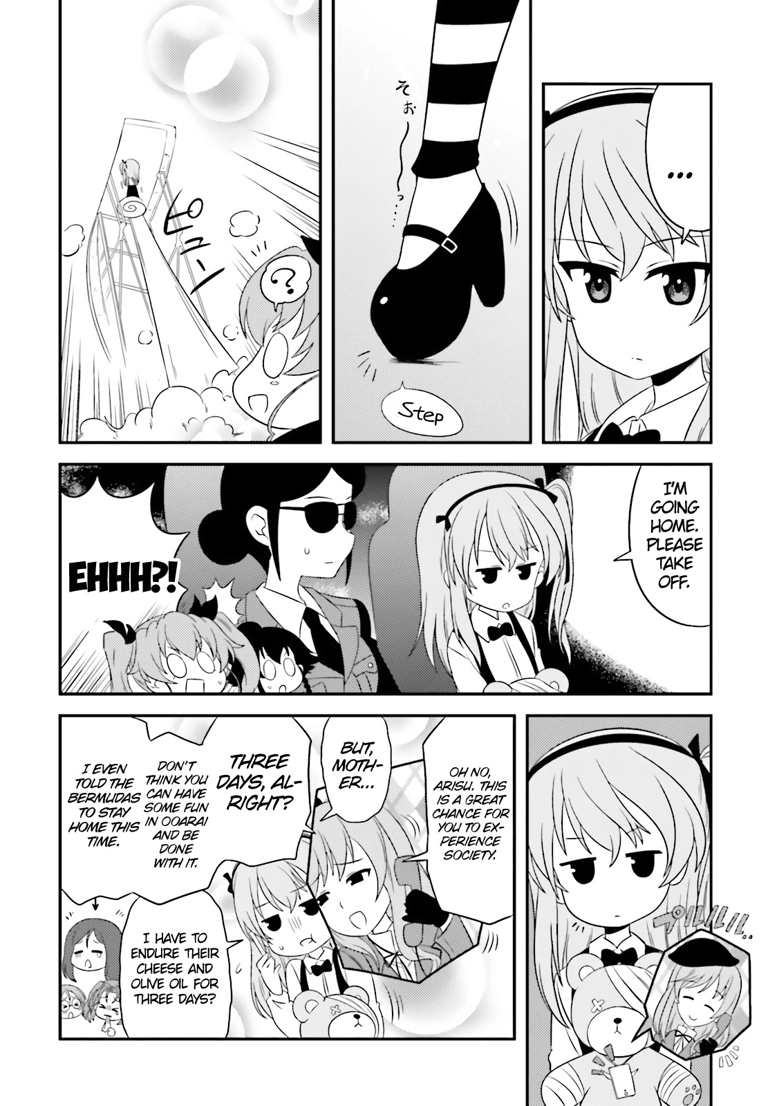 Girls & Panzer - Motto Love Love Sakusen desu! chapter 56 page 4