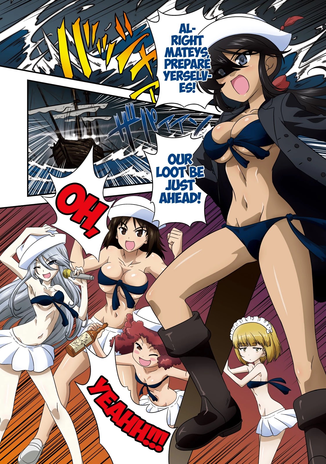 Girls & Panzer - Motto Love Love Sakusen desu! chapter 57 page 1