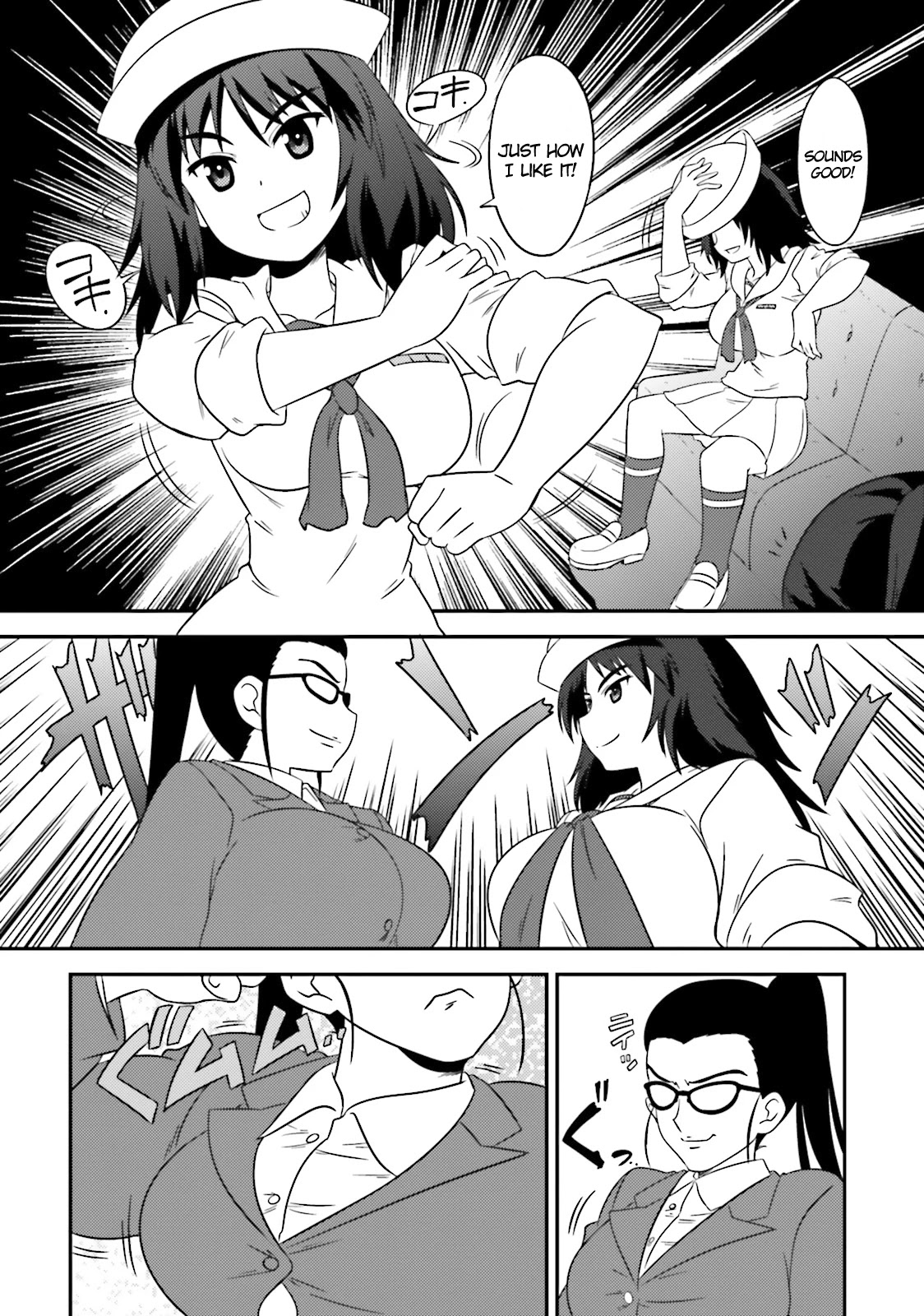 Girls & Panzer - Motto Love Love Sakusen desu! chapter 57 page 16