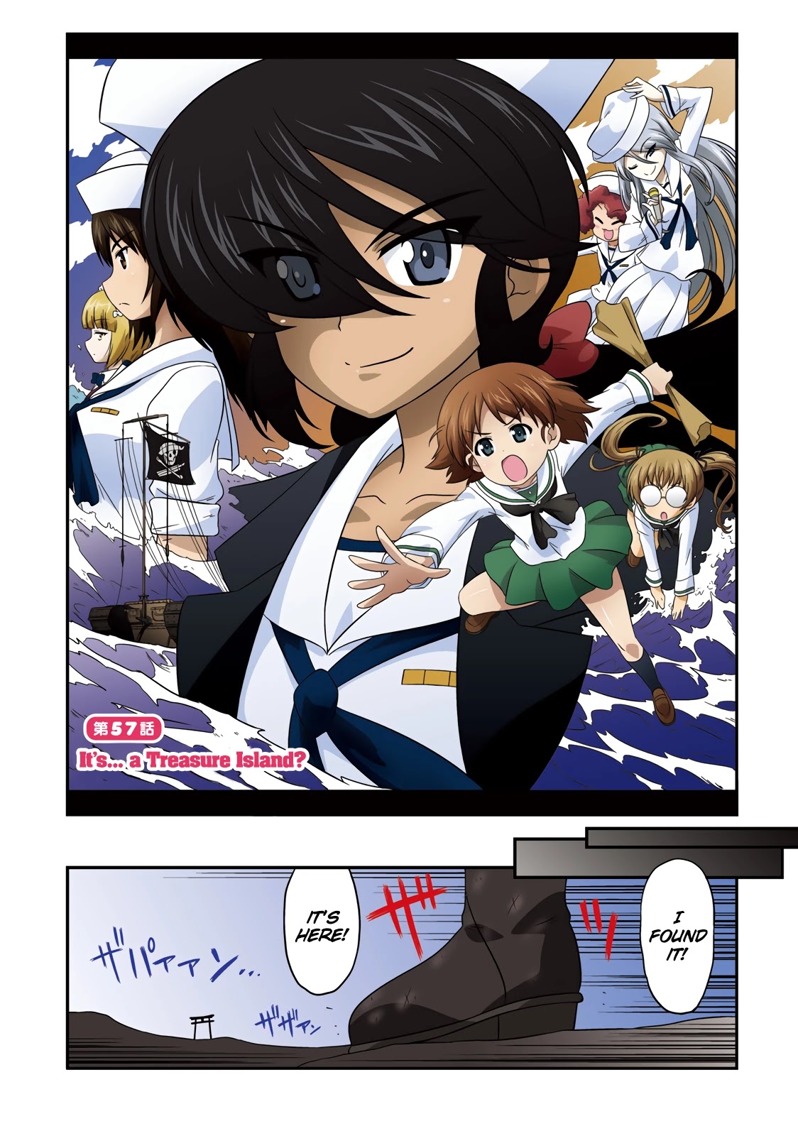 Girls & Panzer - Motto Love Love Sakusen desu! chapter 57 page 3