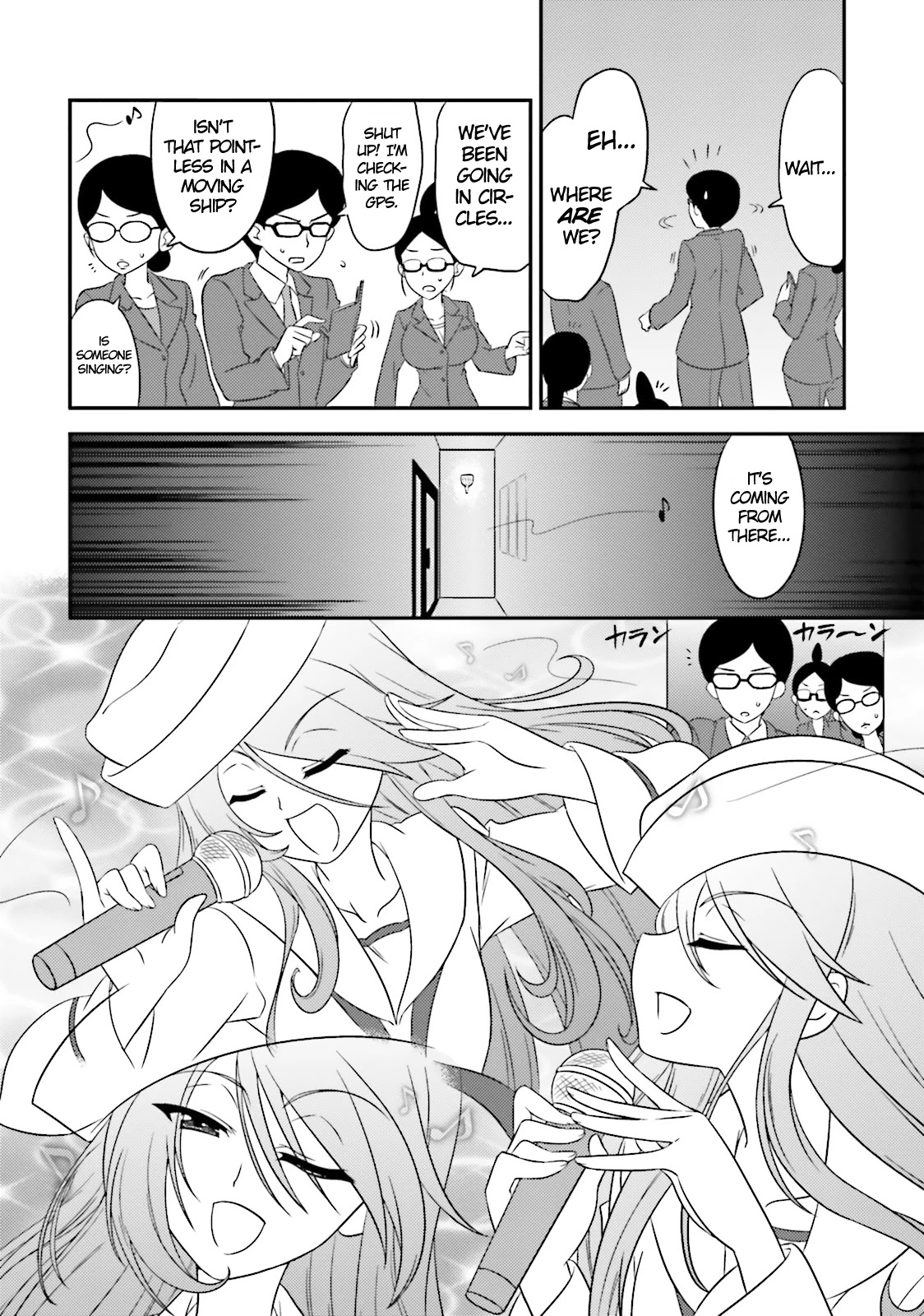 Girls & Panzer - Motto Love Love Sakusen desu! chapter 57 page 8