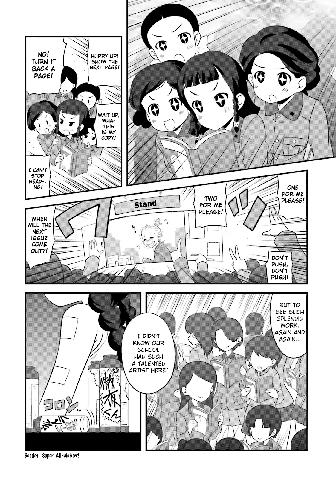 Girls & Panzer - Motto Love Love Sakusen desu! chapter 58 page 10