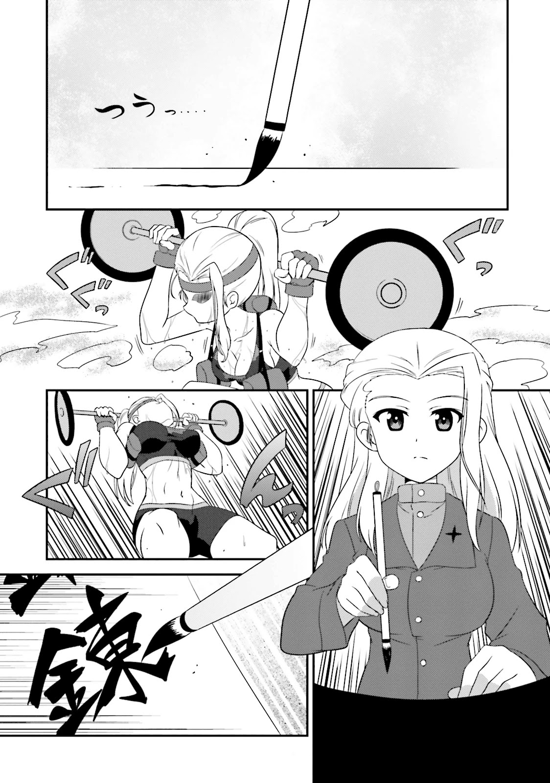 Girls & Panzer - Motto Love Love Sakusen desu! chapter 59 page 1