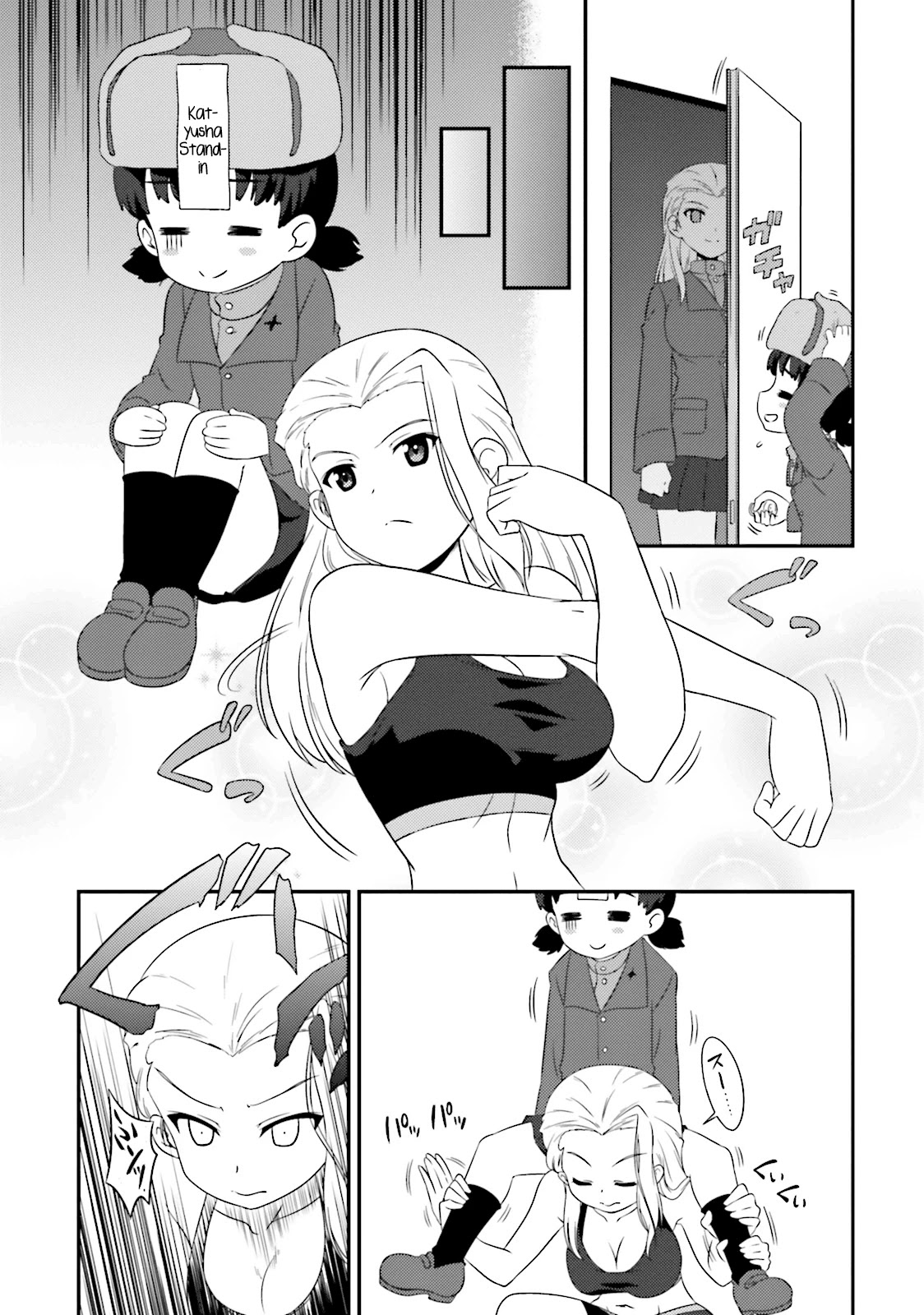 Girls & Panzer - Motto Love Love Sakusen desu! chapter 59 page 7
